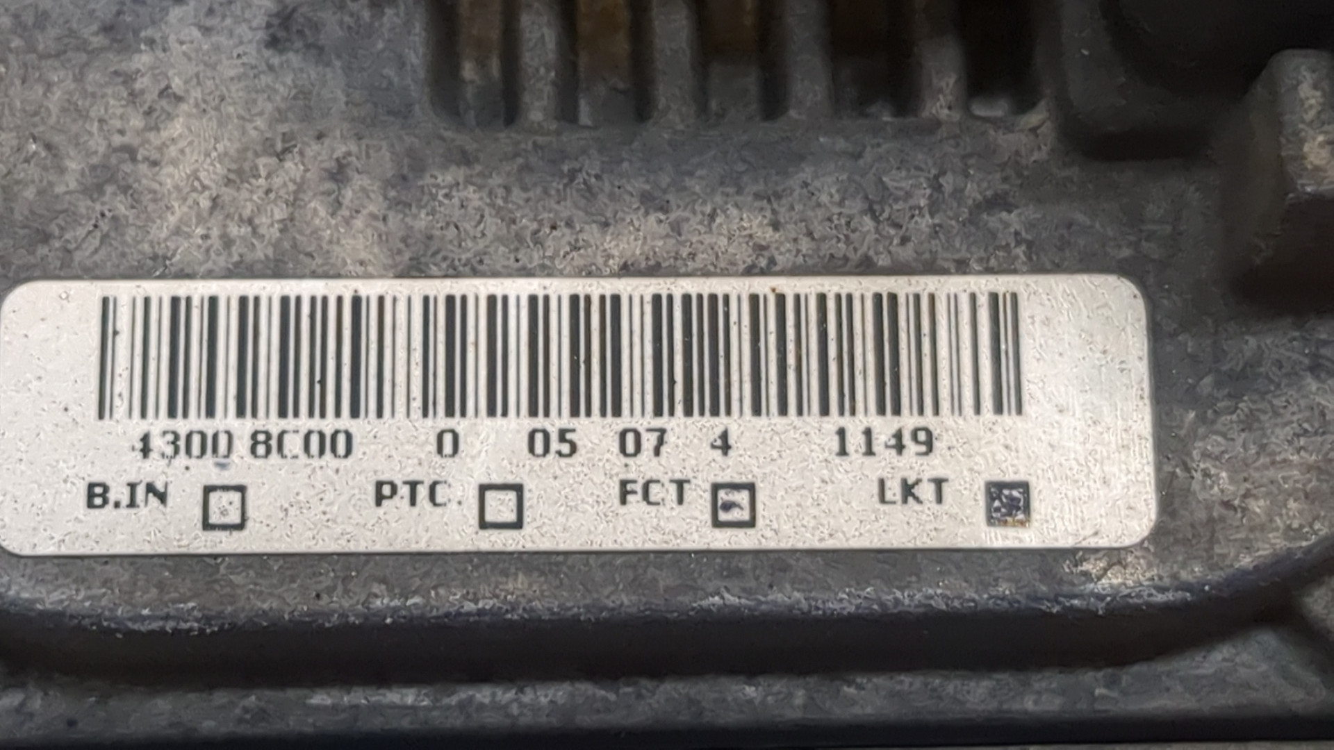 Блок ксеноновой лампы