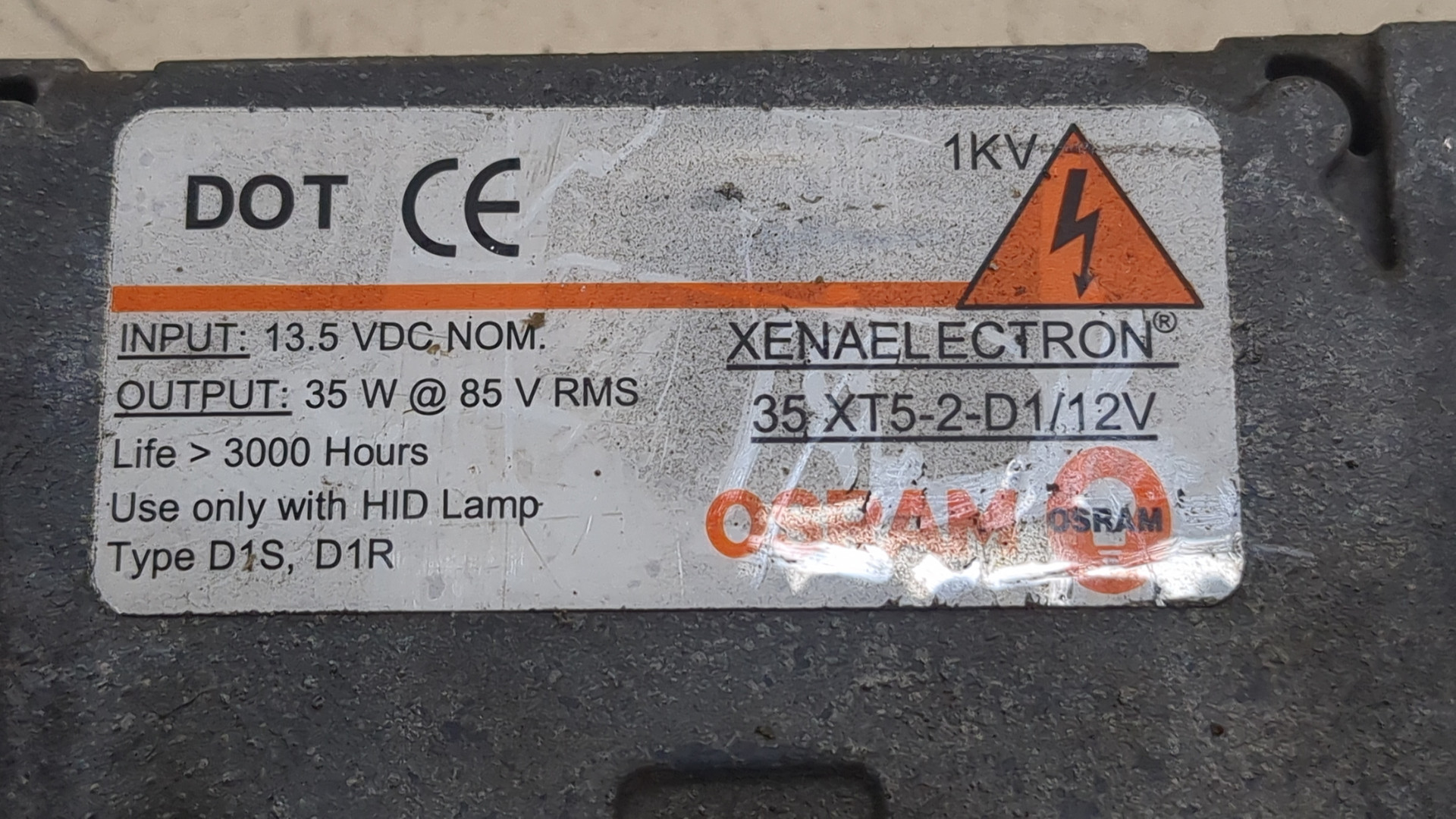 Блок ксеноновой лампы