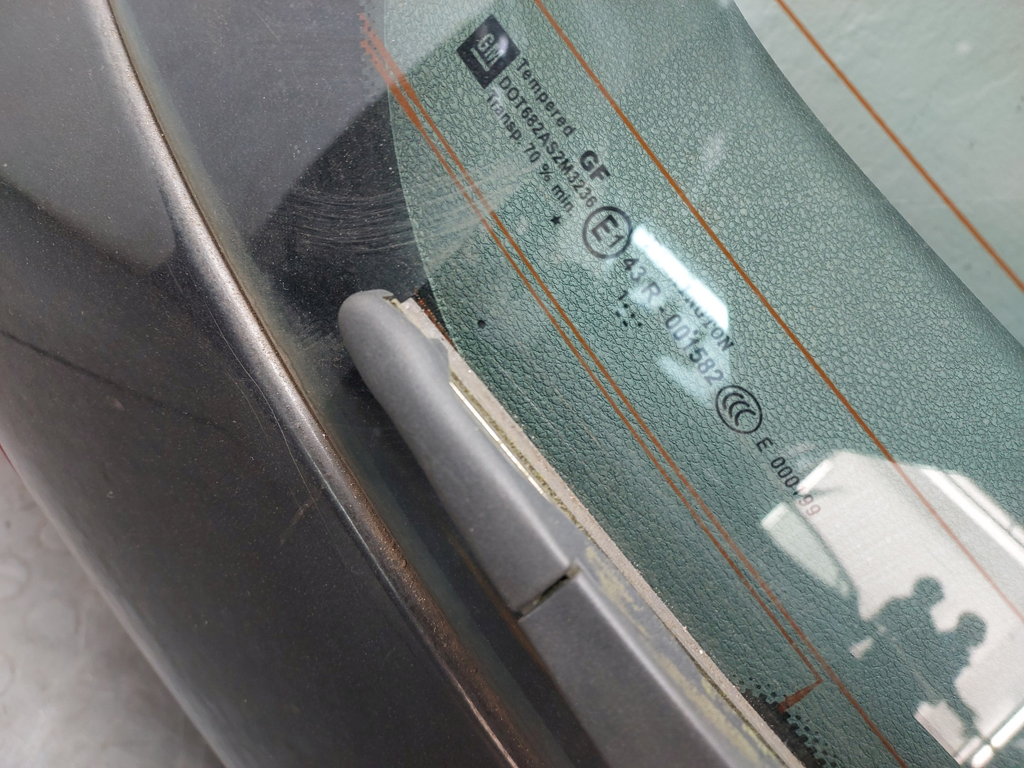 Дверь багажника