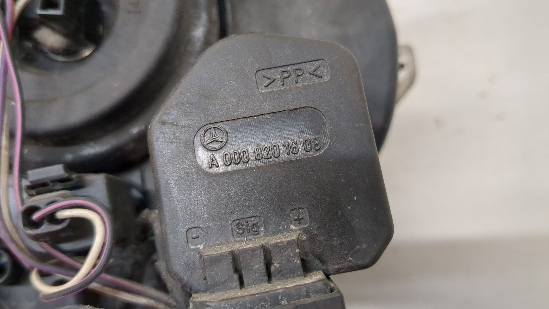 Фара правая