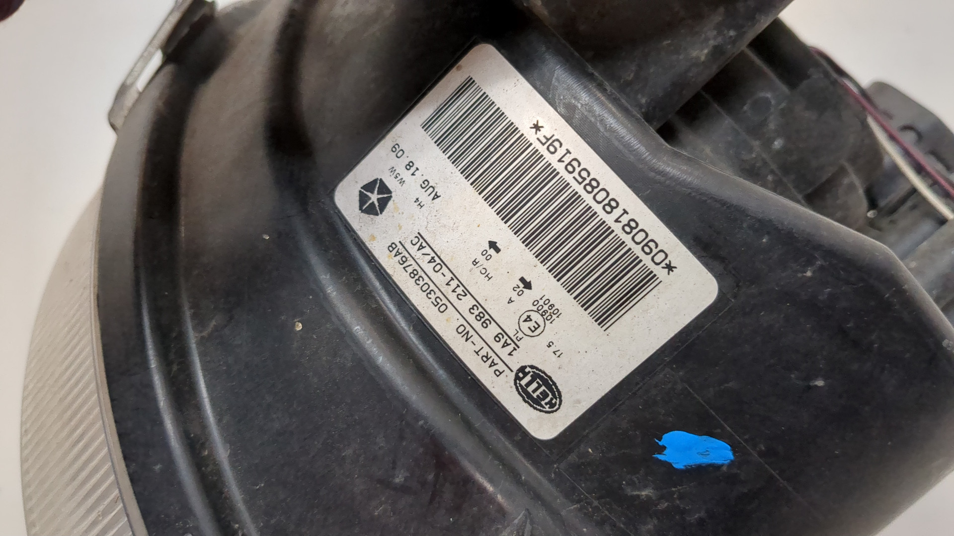 Фара правая