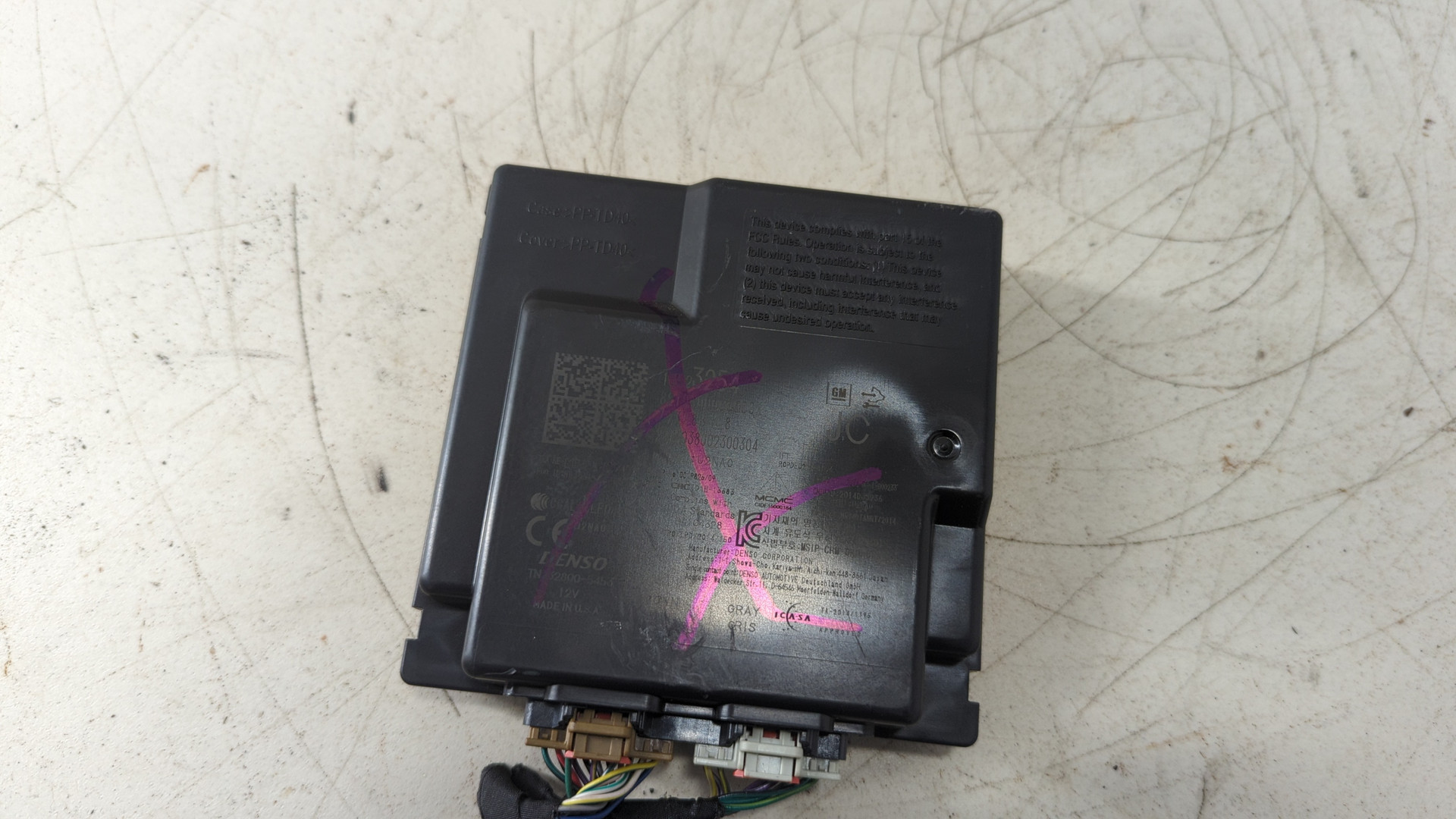 Блок электронный