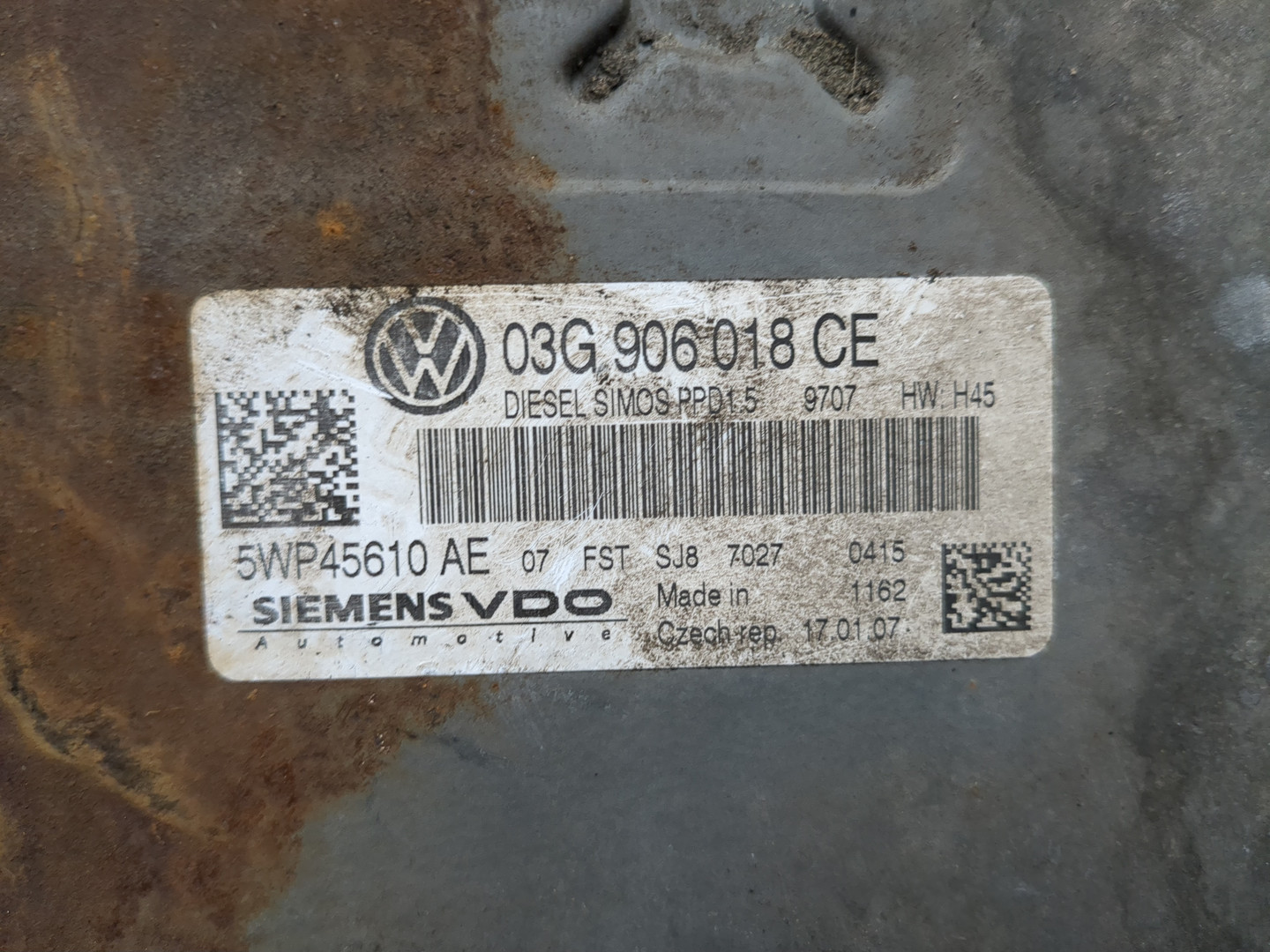 Блок управления двигателем