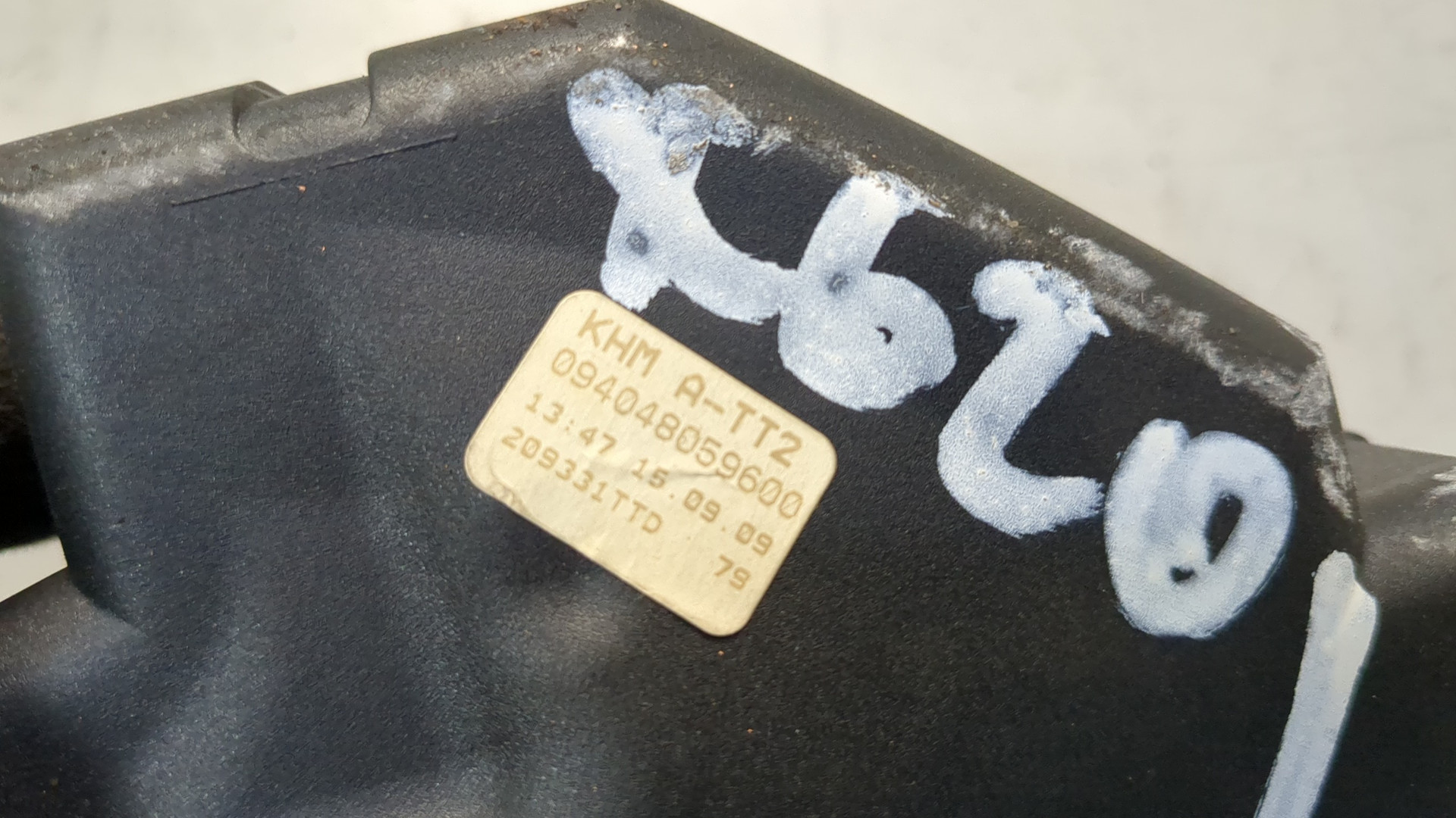 Блок предохранителей