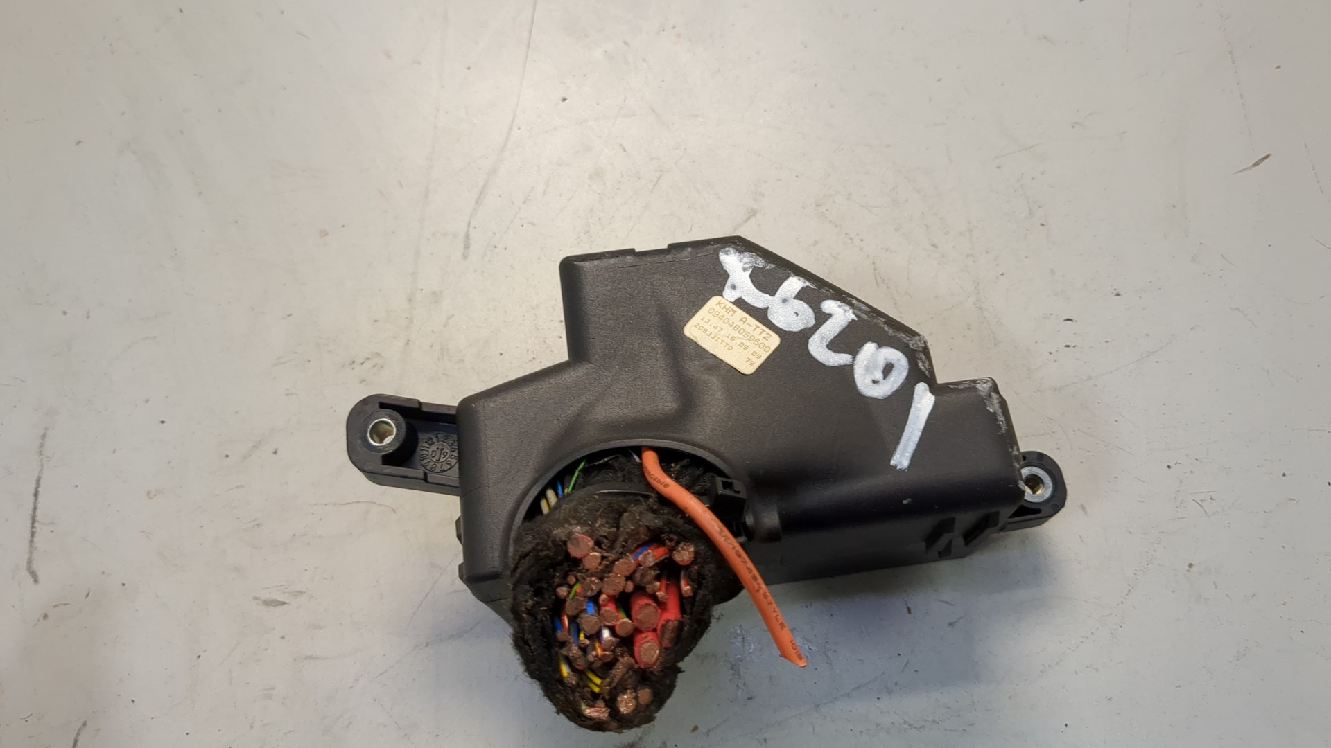 Блок предохранителей