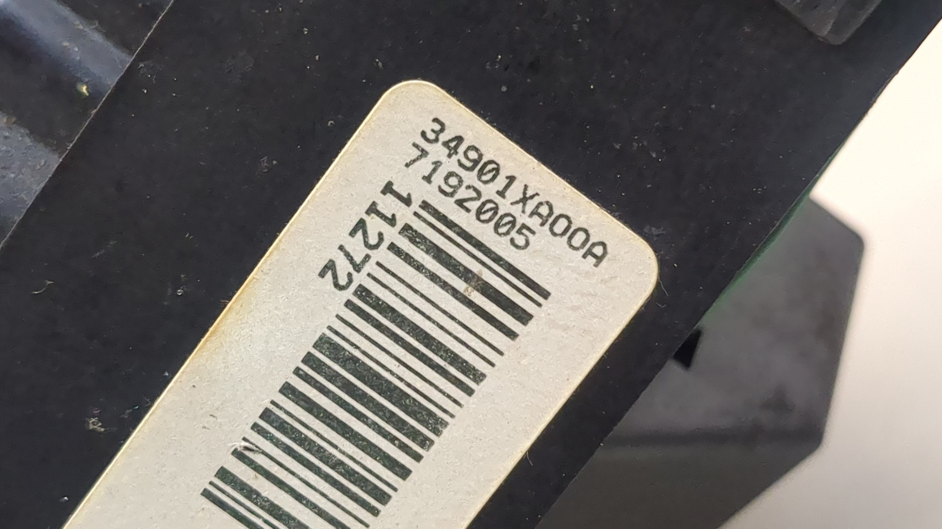 Кулиса МКПП / АКПП