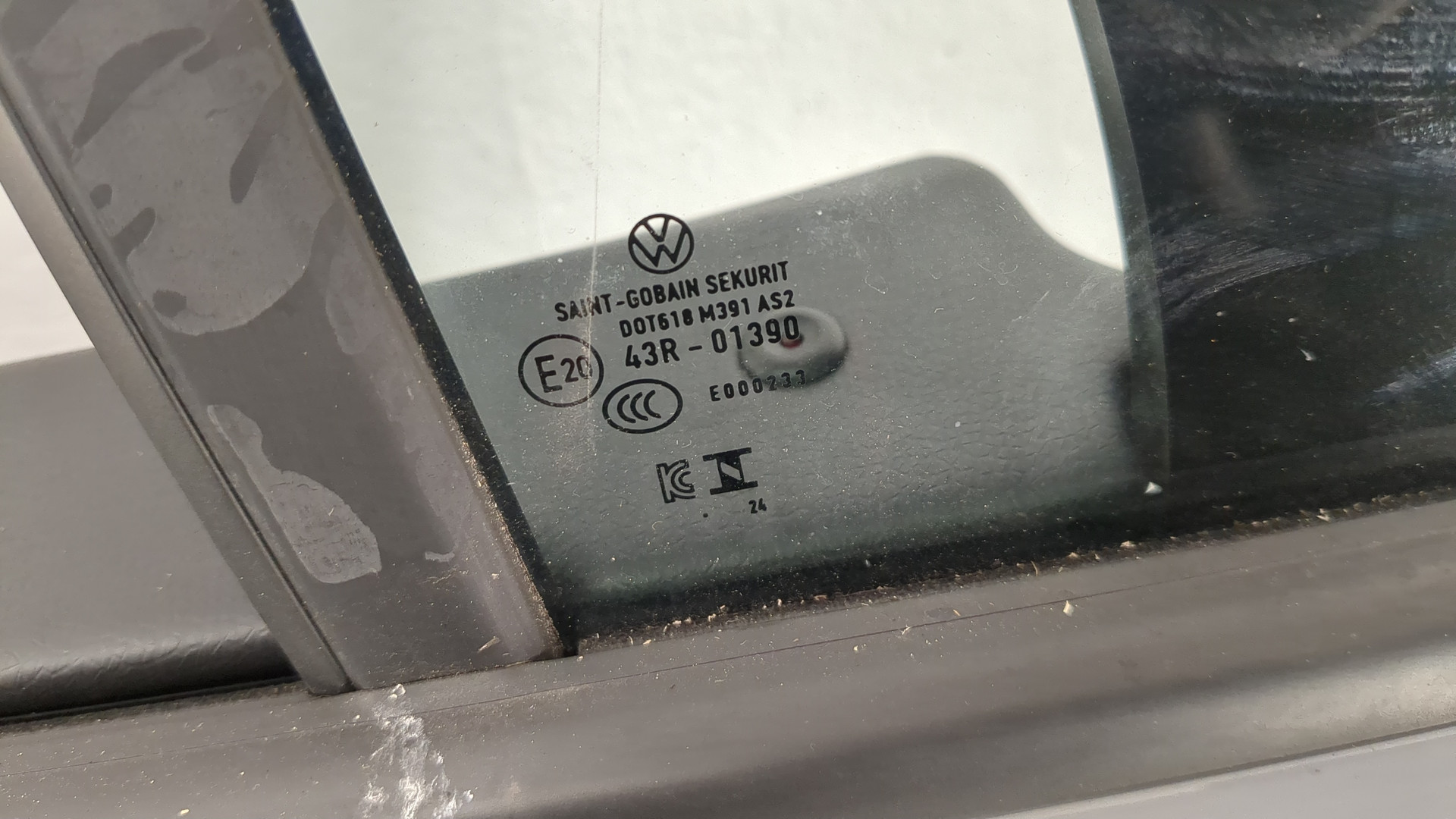 Дверь передняя правая