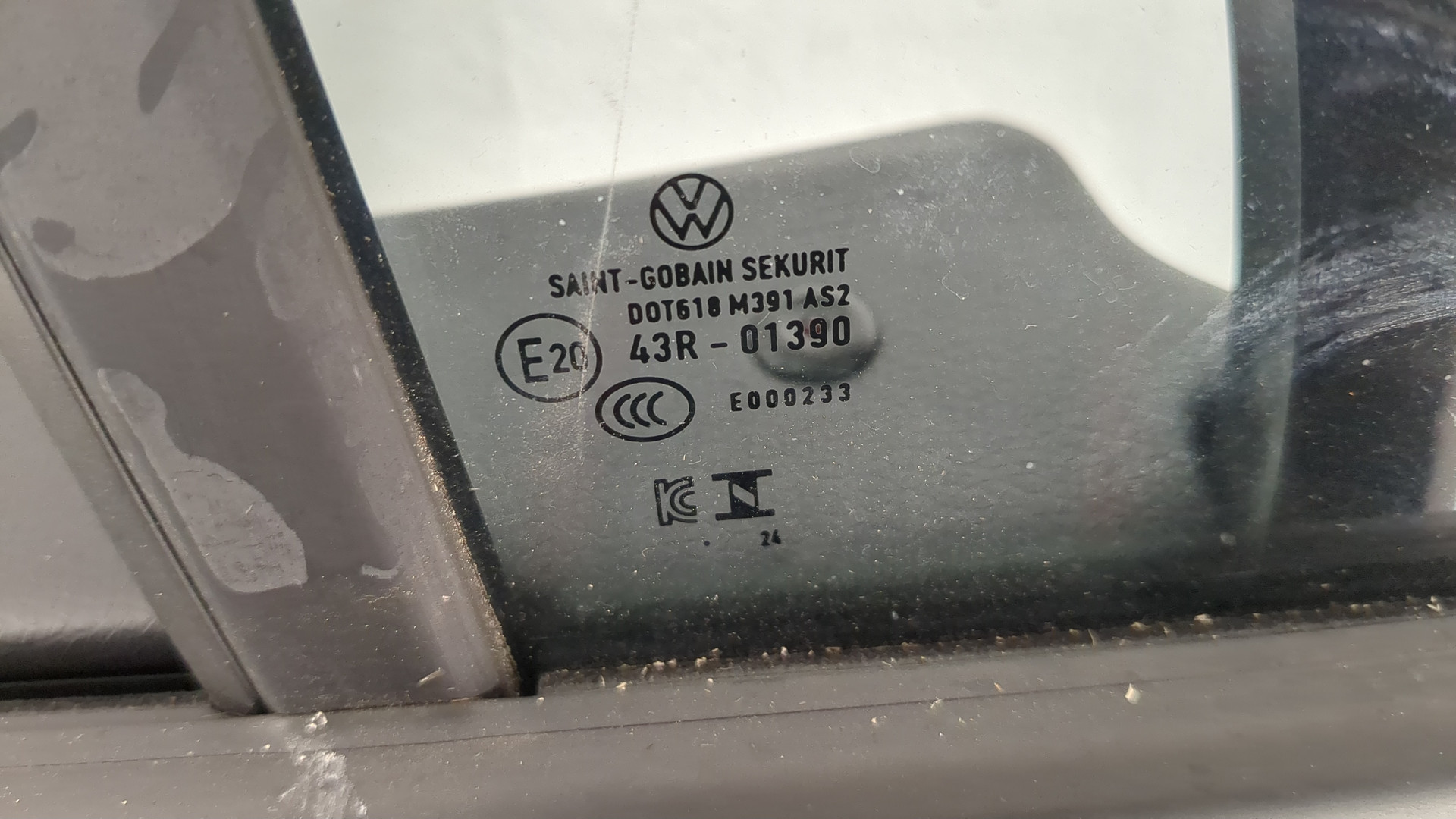 Дверь передняя правая