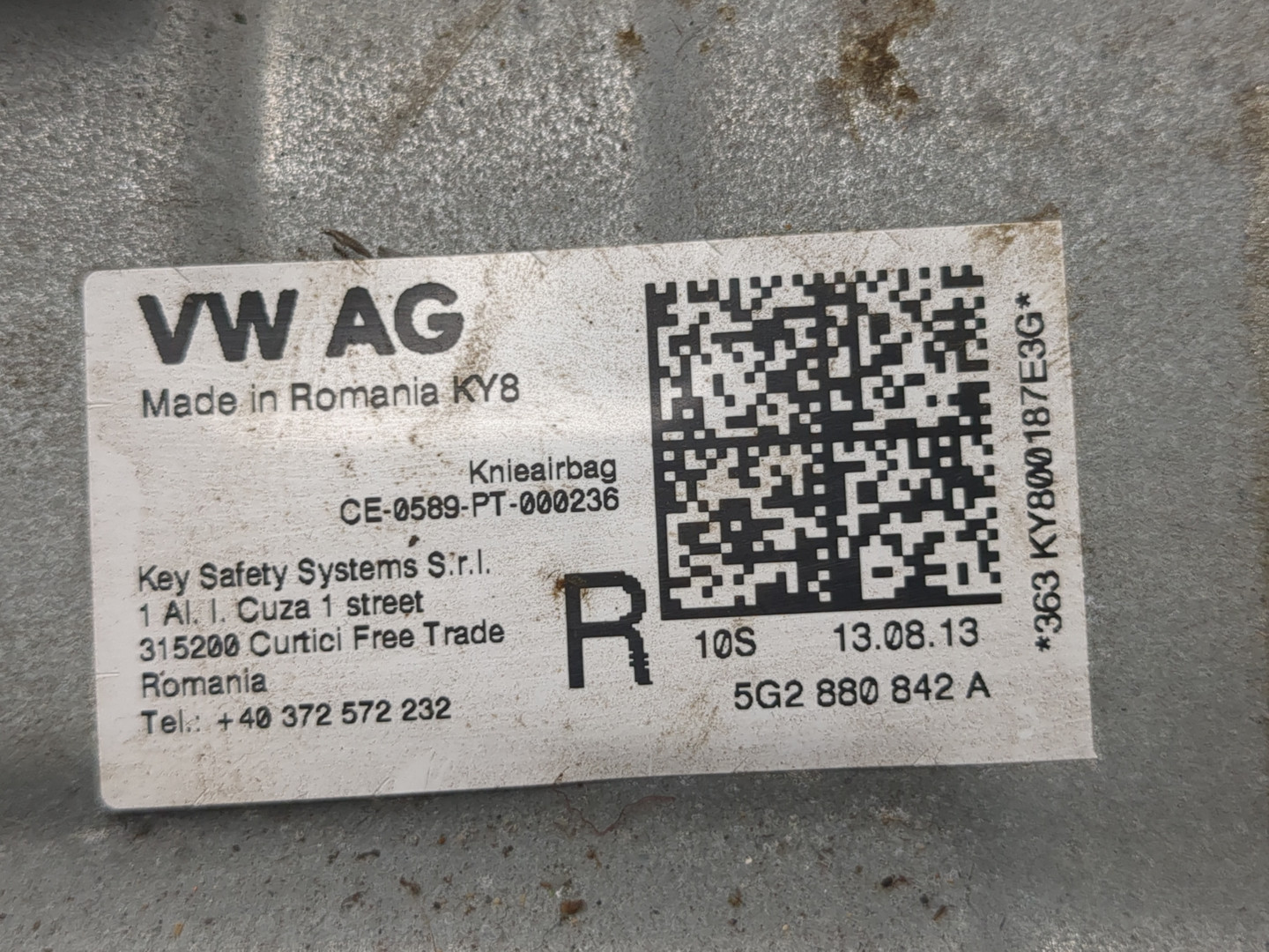 Подушка безопасности нижняя (для колен)