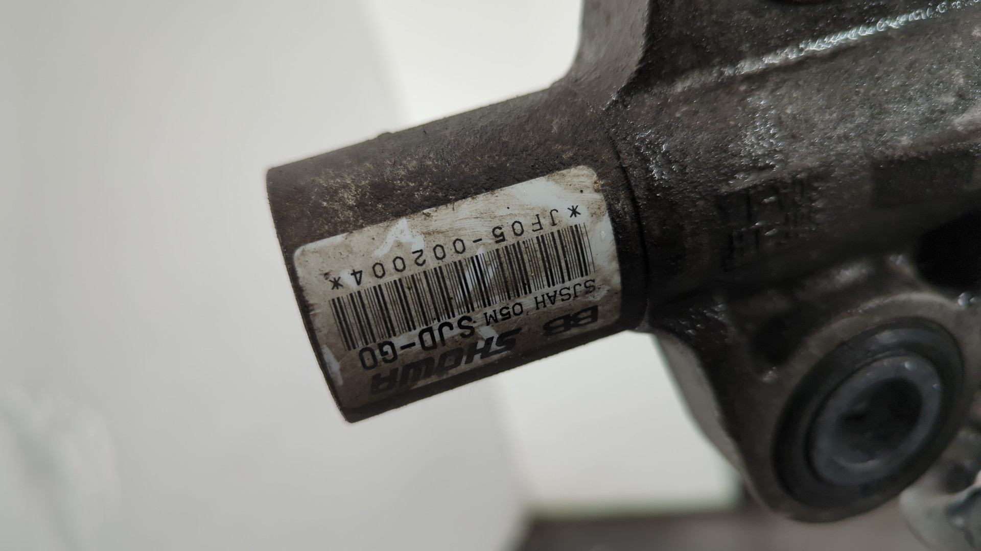 Рейка рулевая