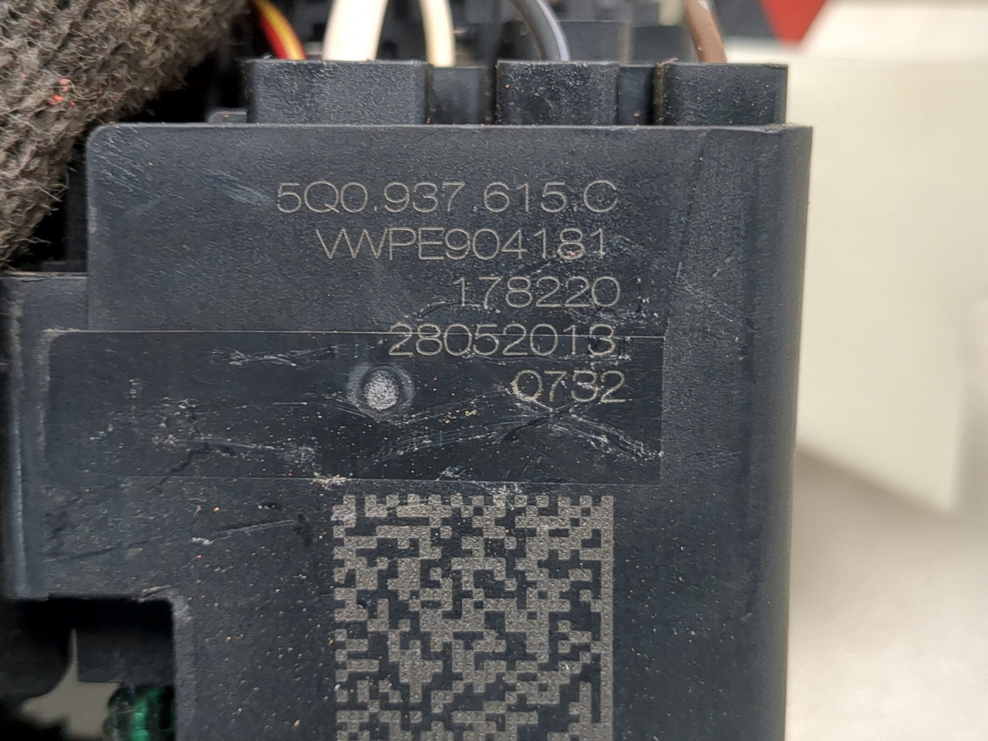 Блок предохранителей