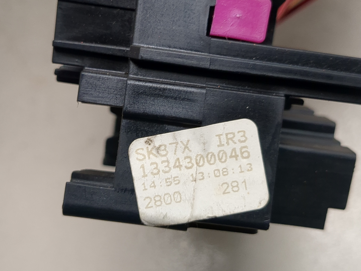 Блок предохранителей