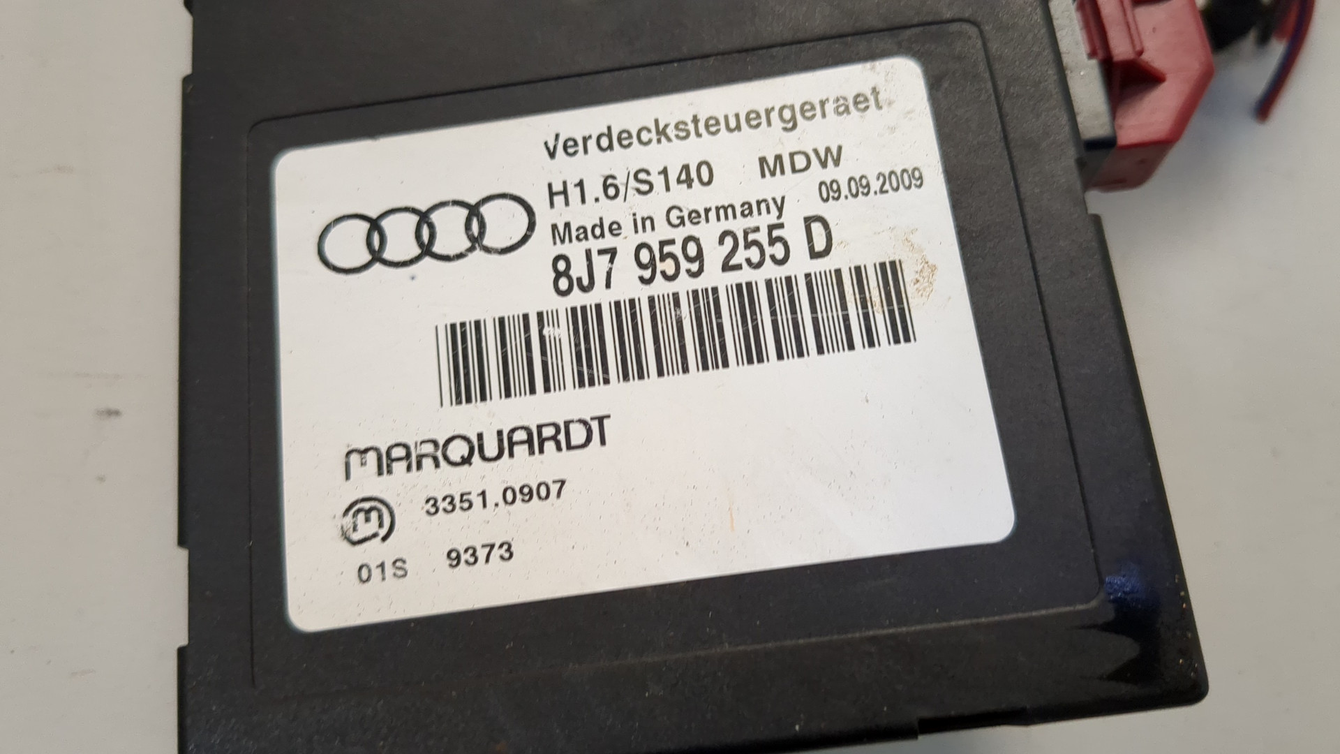 Блок электронный