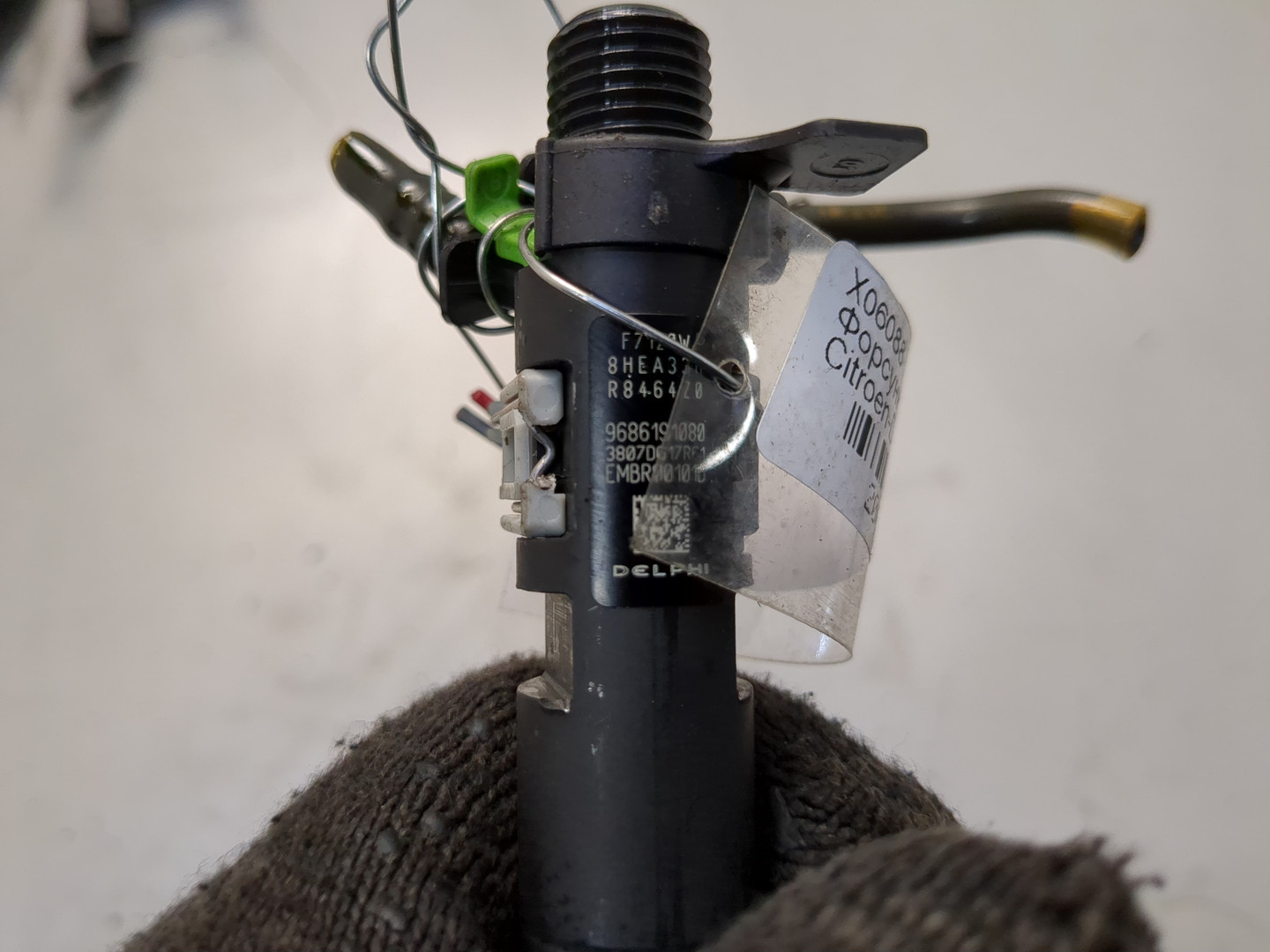 Форсунка дизельная электрическая