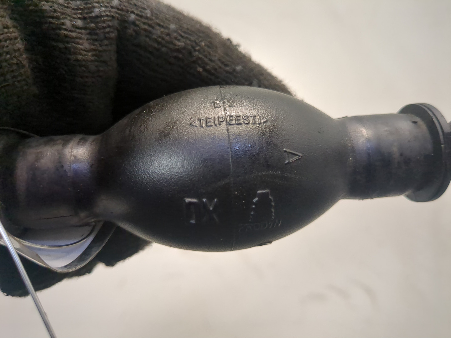 Насос электрический (доп.помпа)