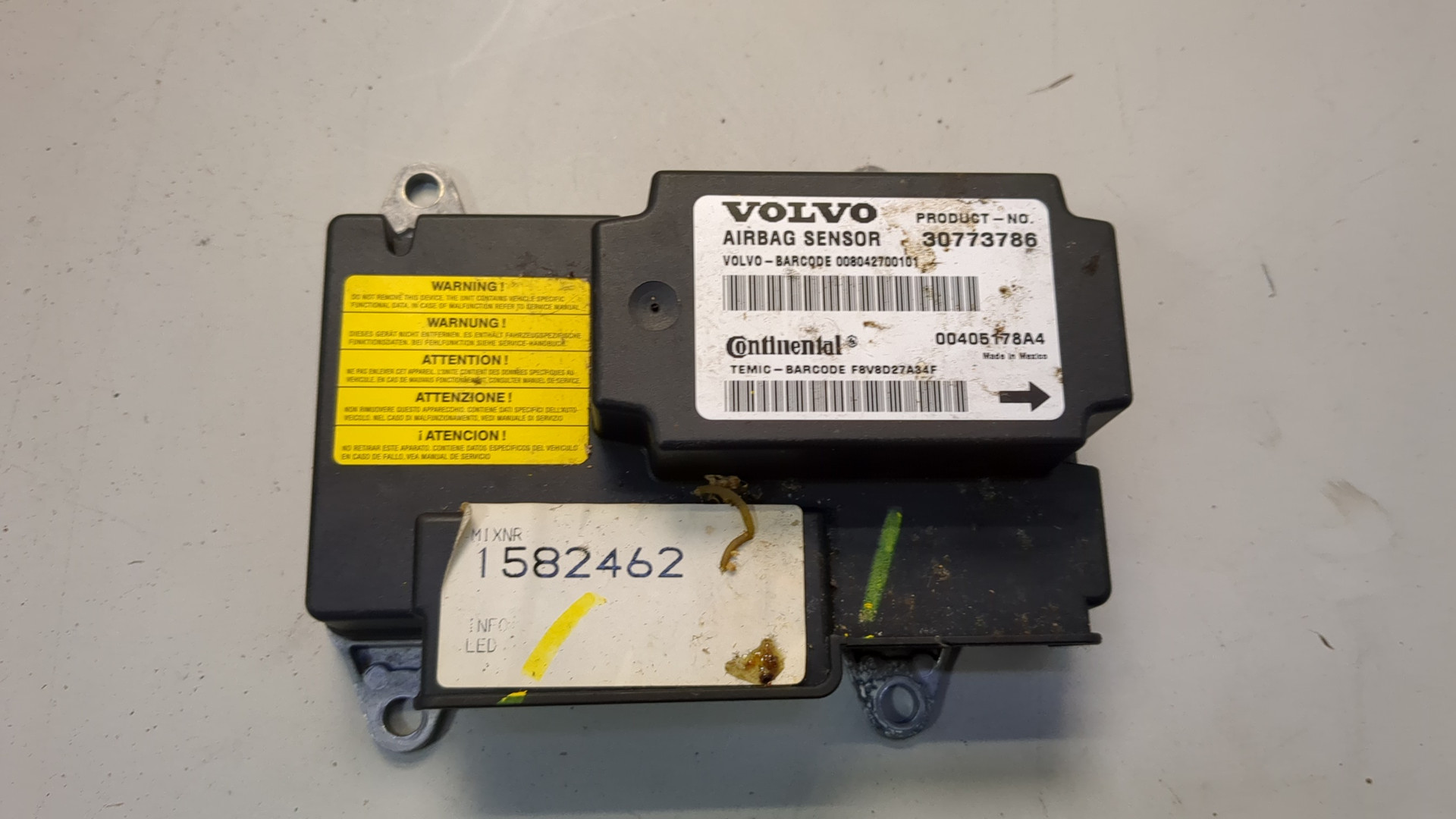 Блок управления подушек безопасности (AIR BAG)