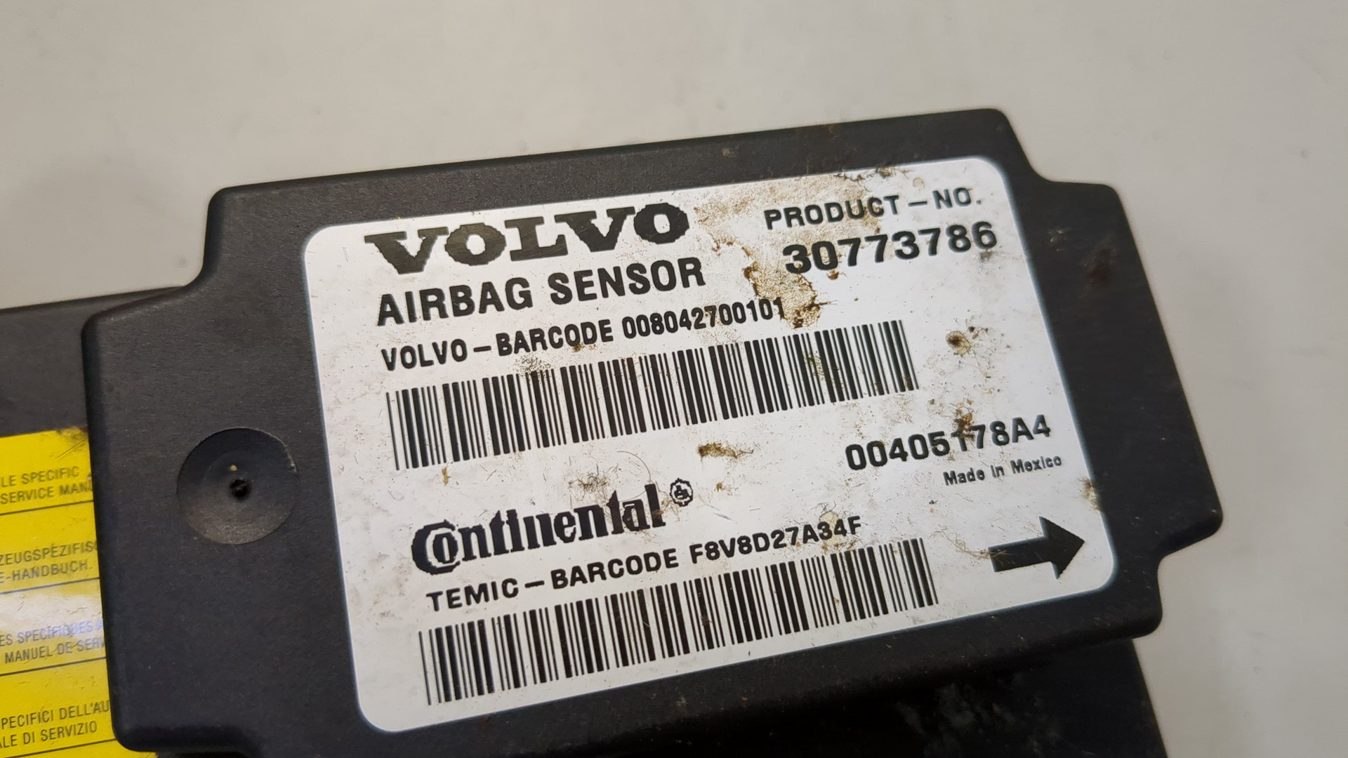 Блок управления подушек безопасности (AIR BAG)