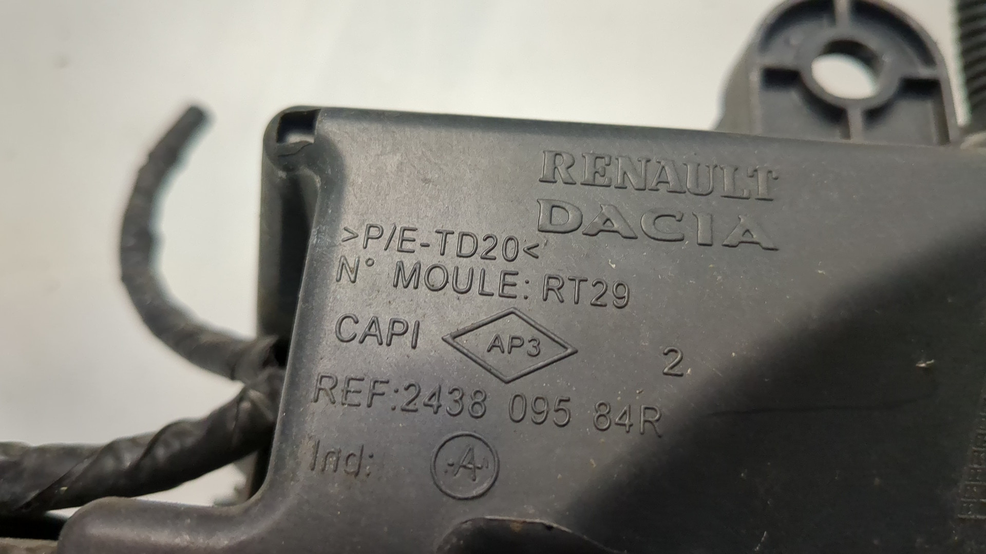 Блок предохранителей