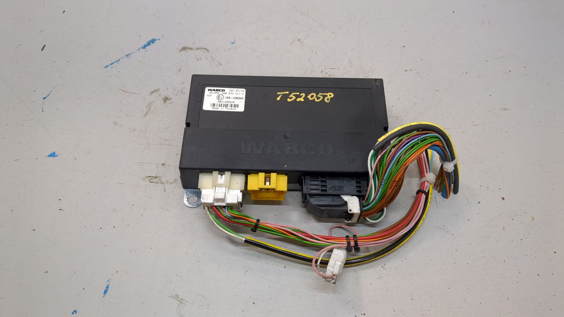 Блок электронный