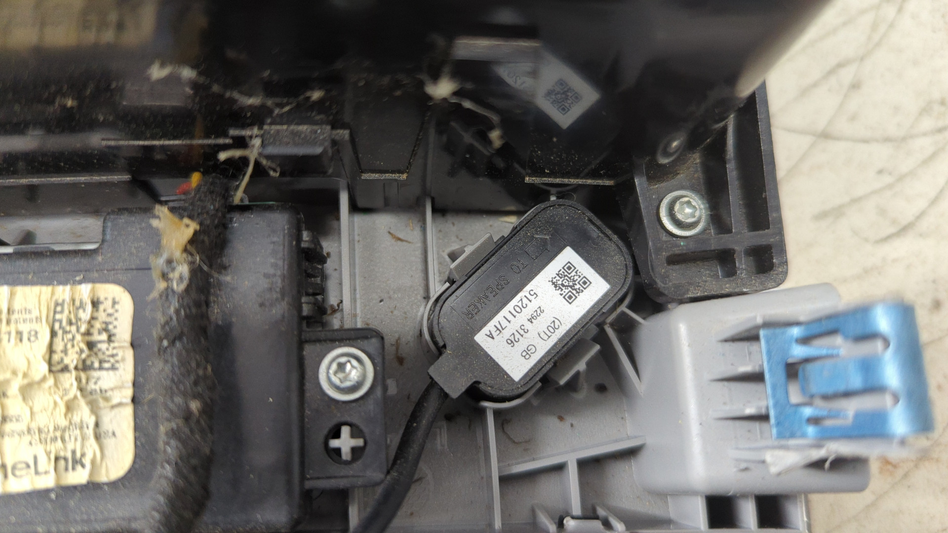 Плафон салонный