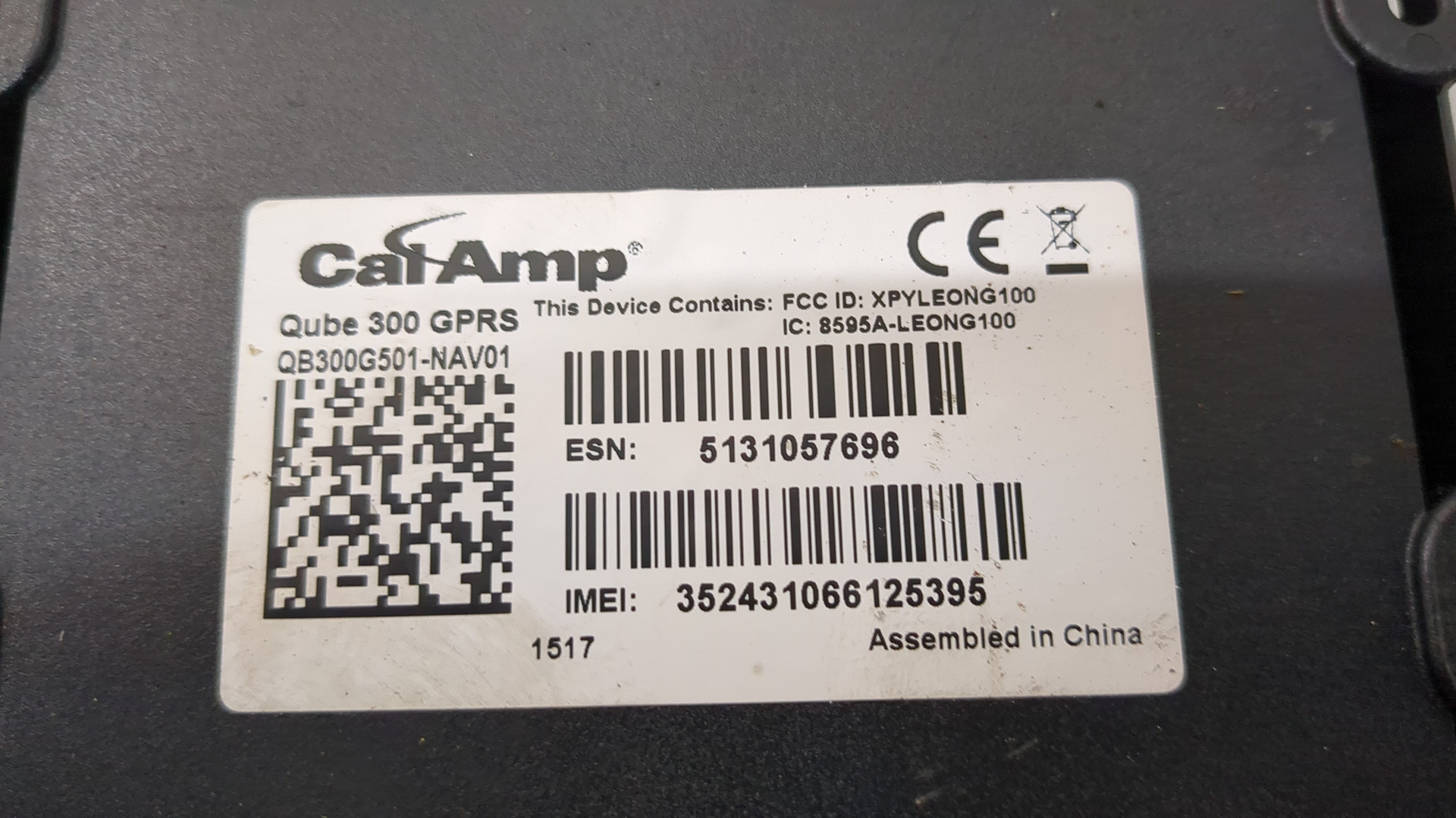 Блок комфорта