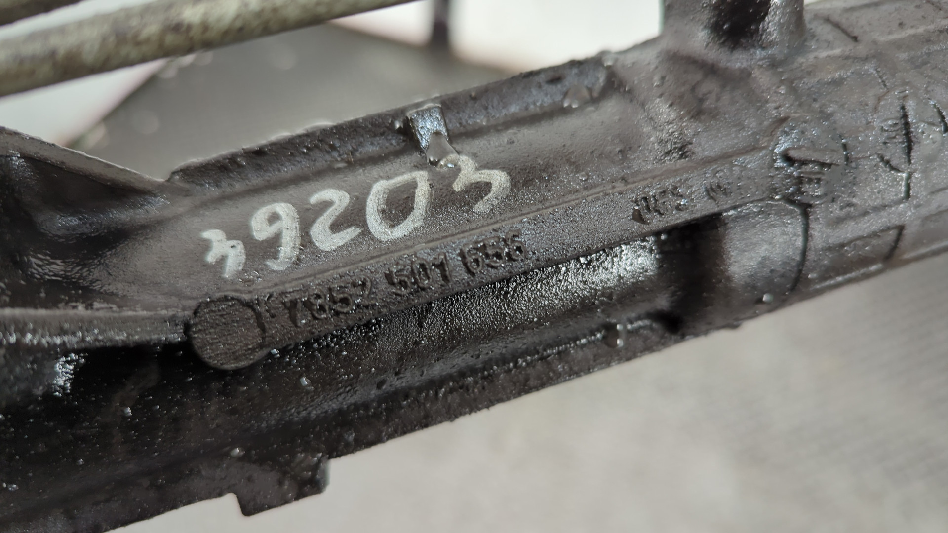 Рейка рулевая