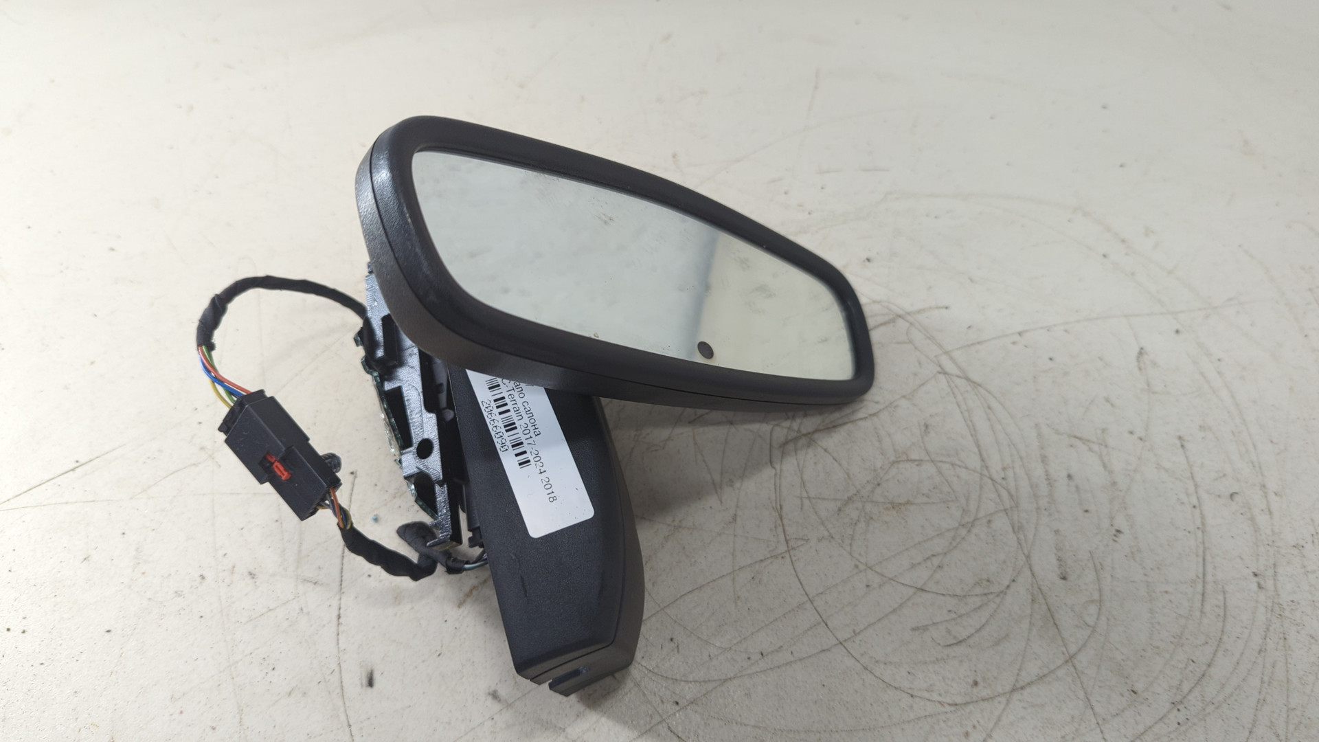 Зеркало заднего вида