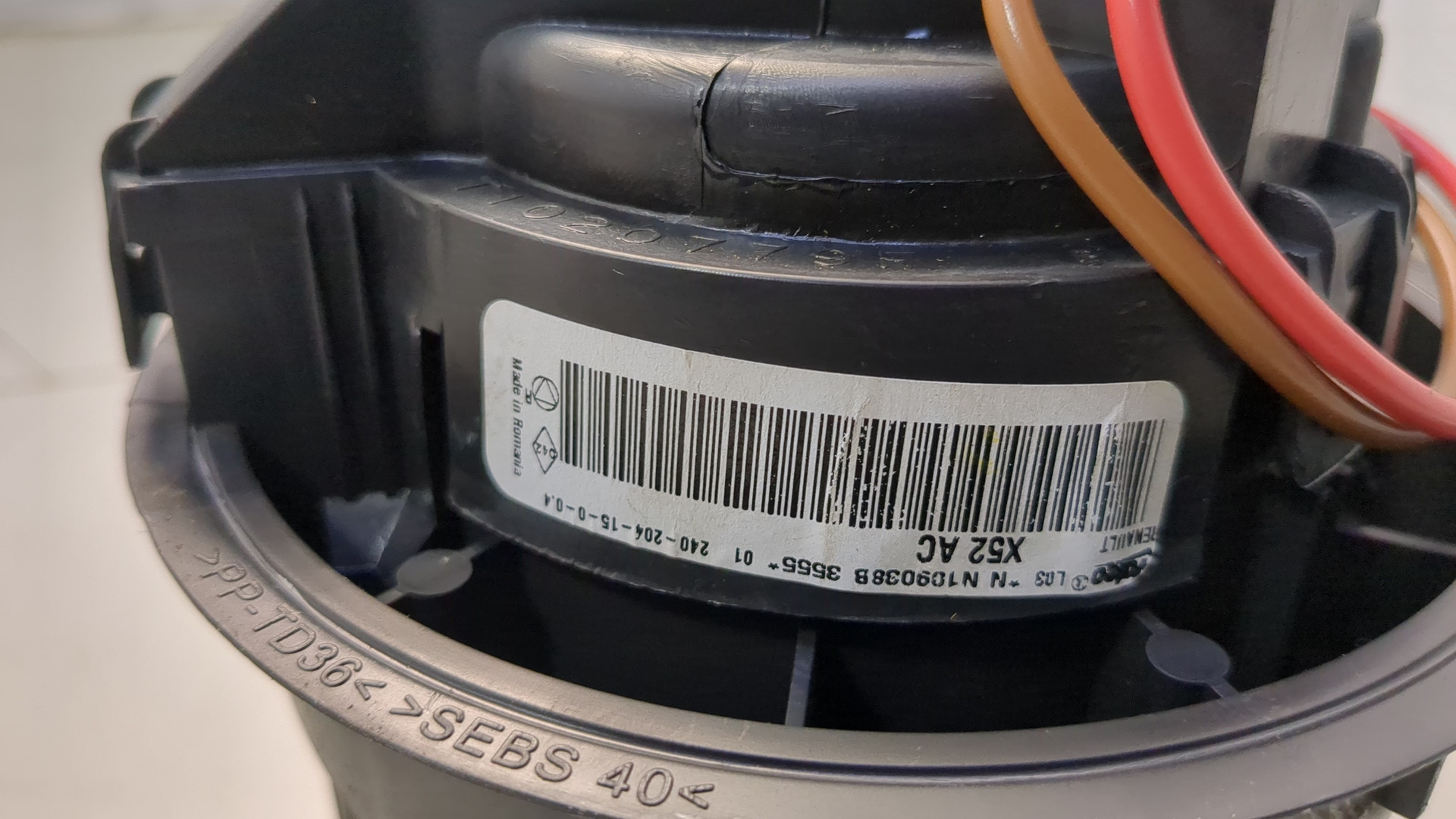 Моторчик печки