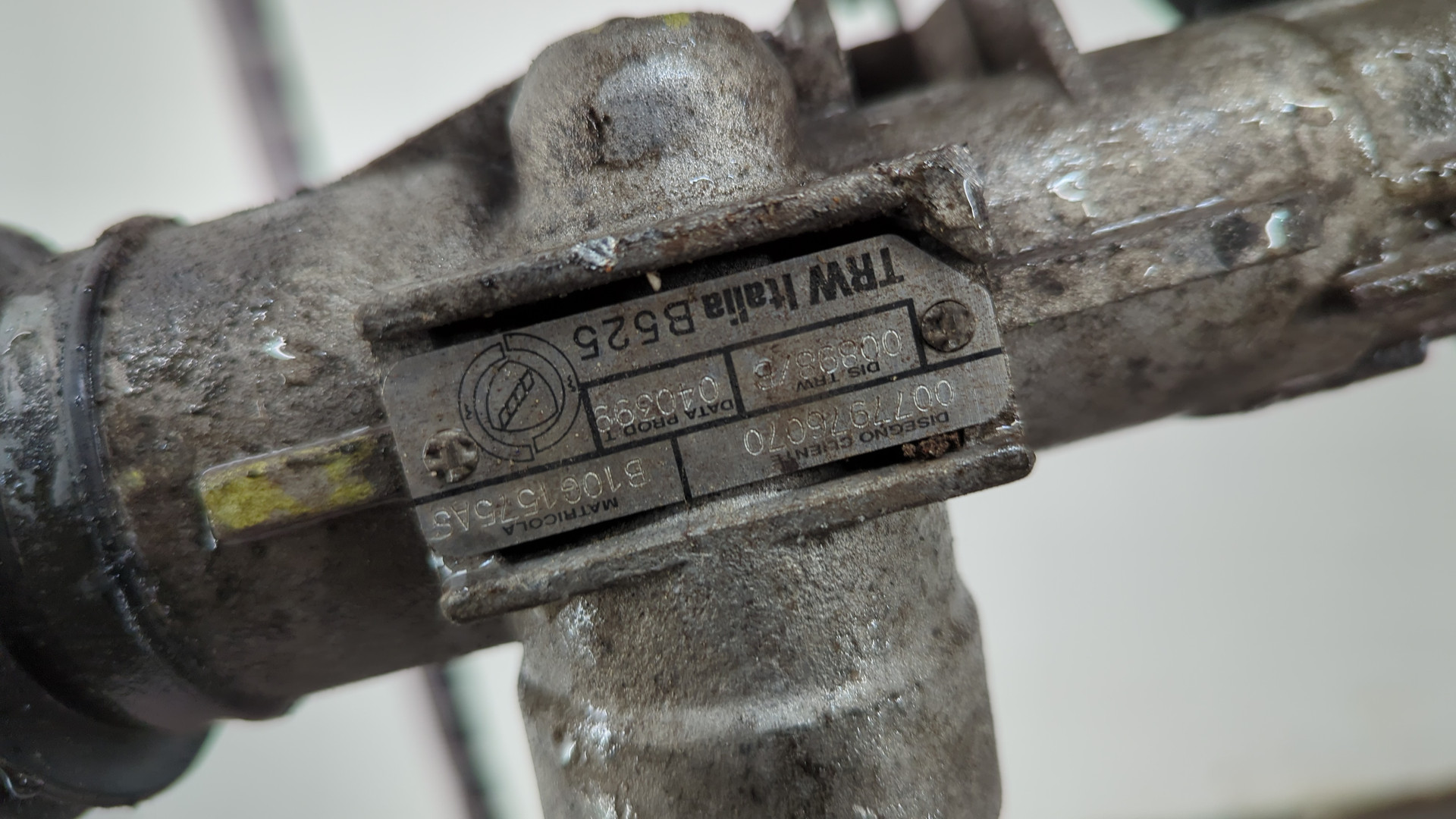 Рейка рулевая