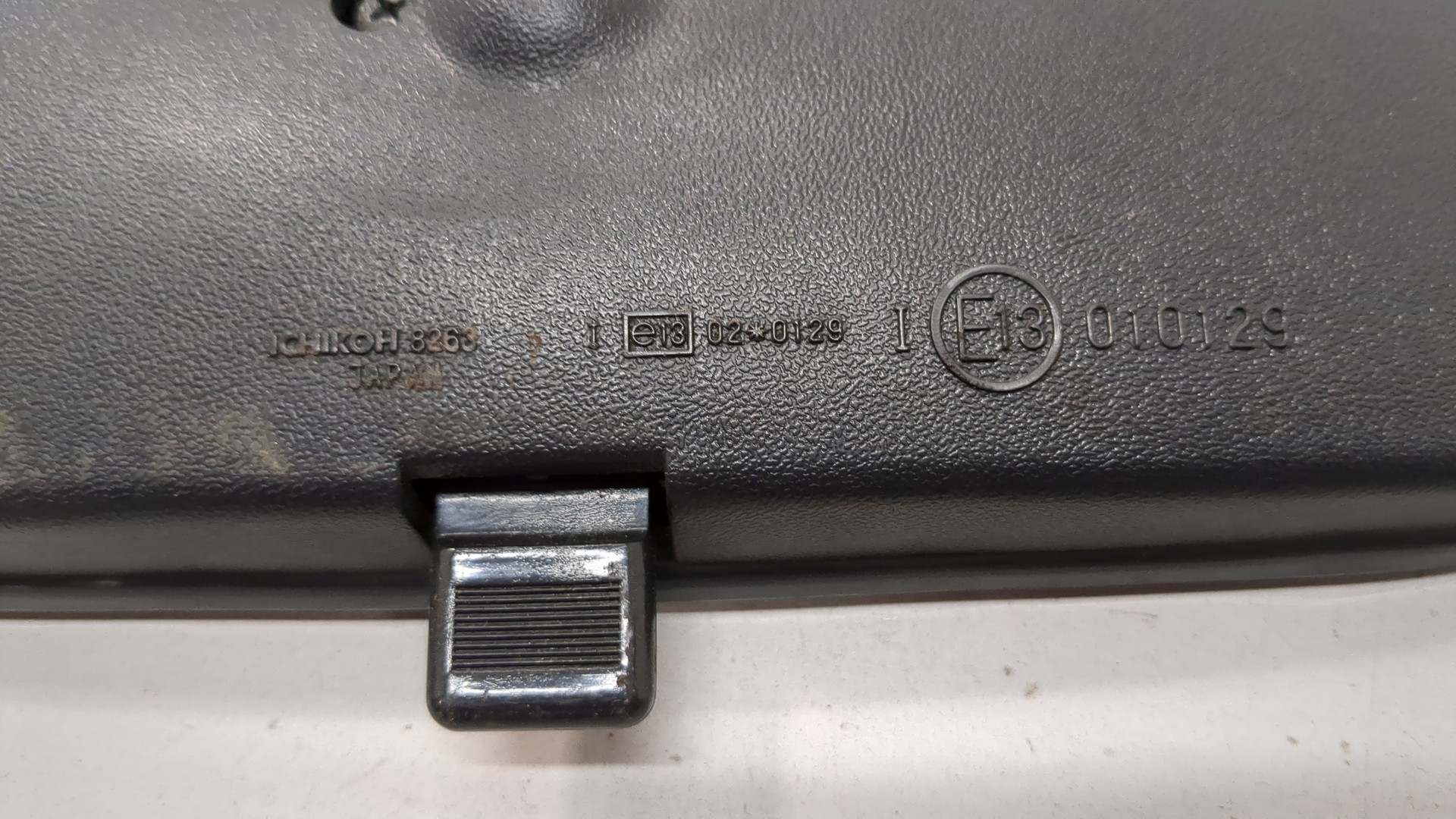 Зеркало заднего вида