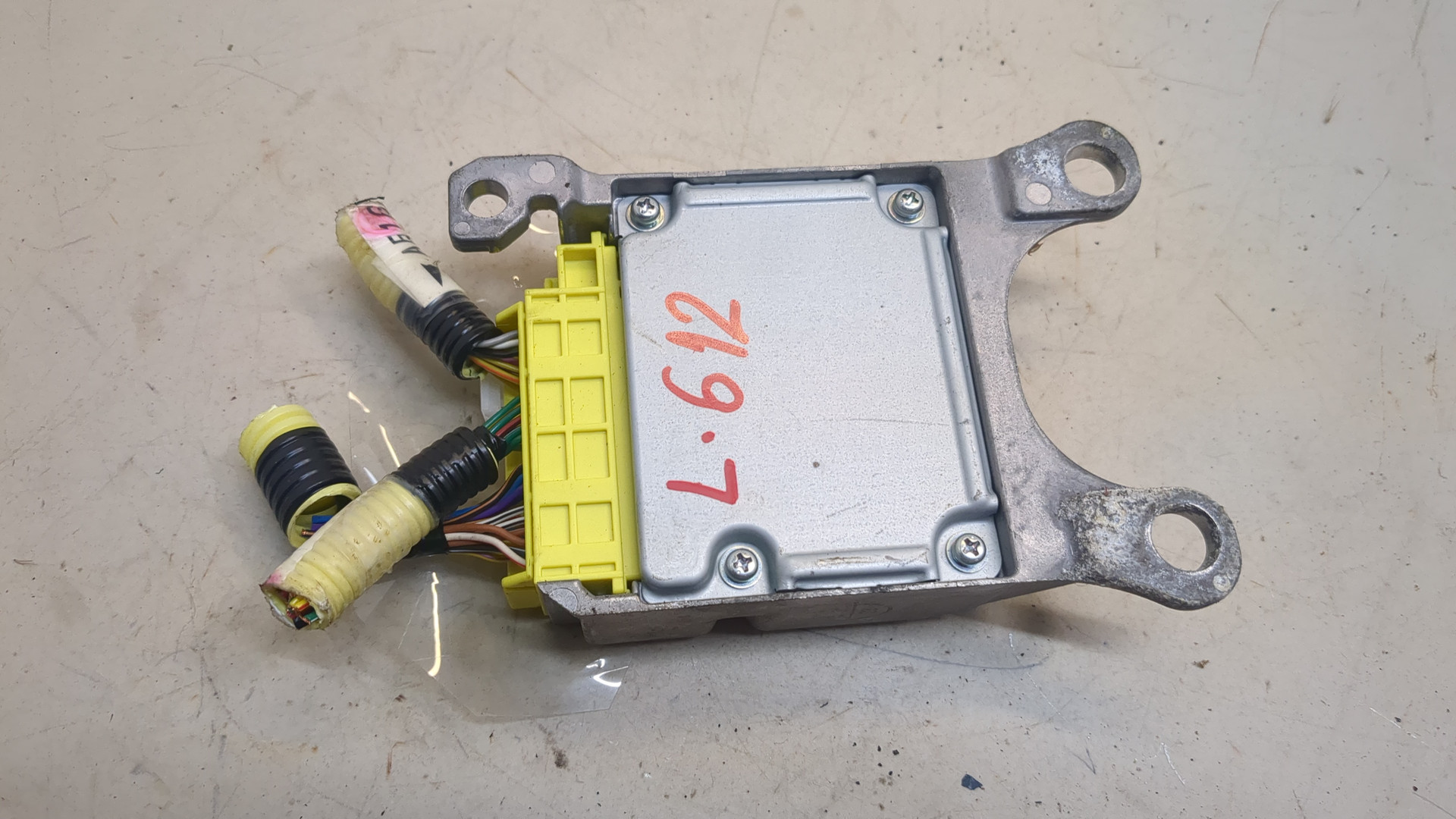 Блок управления подушек безопасности (AIR BAG)