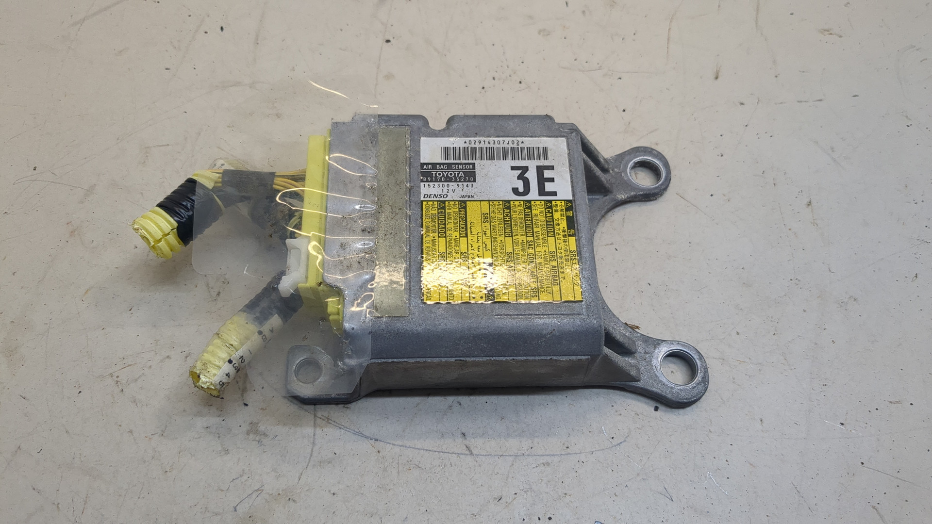 Блок управления подушек безопасности (AIR BAG)