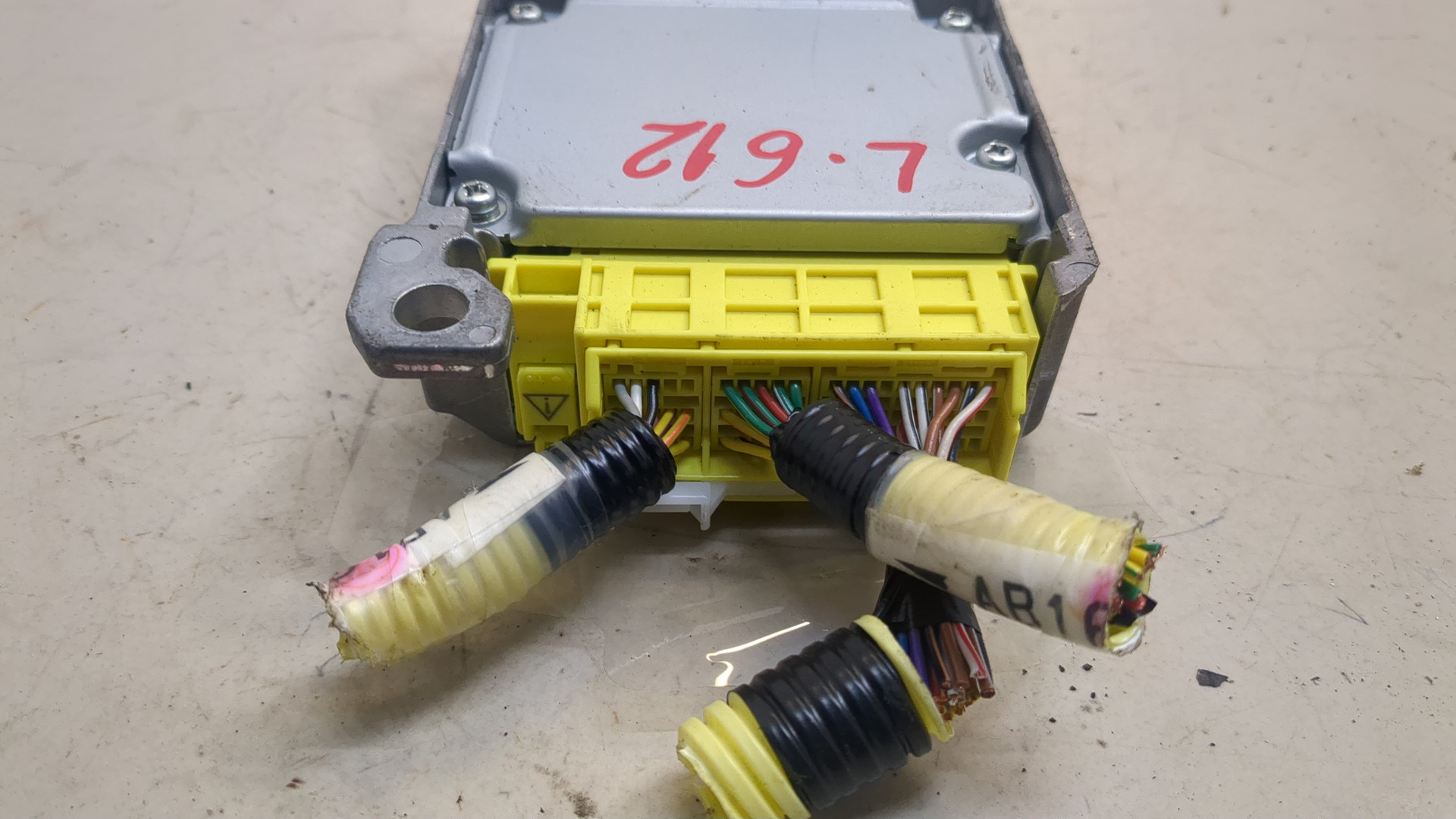 Блок управления подушек безопасности (AIR BAG)