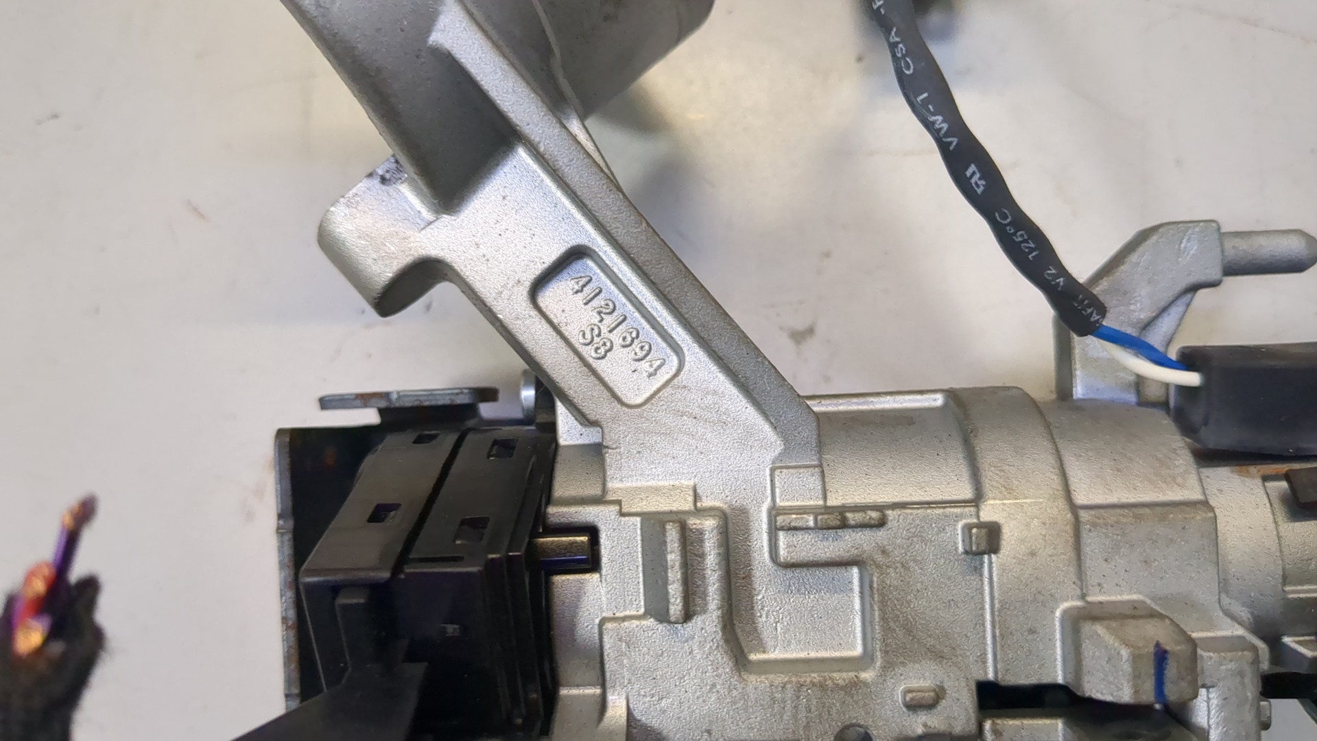 Замок зажигания