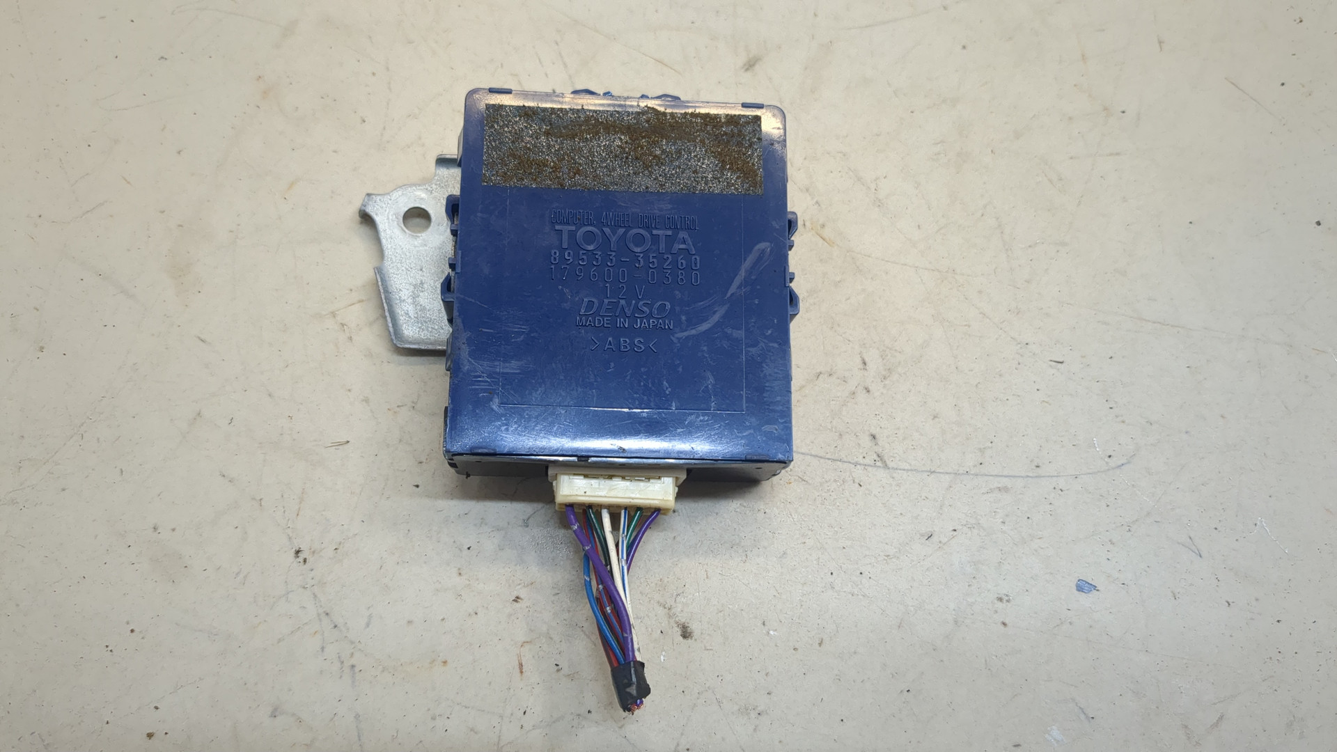 Блок управления блокировкой дифференциала/4WD