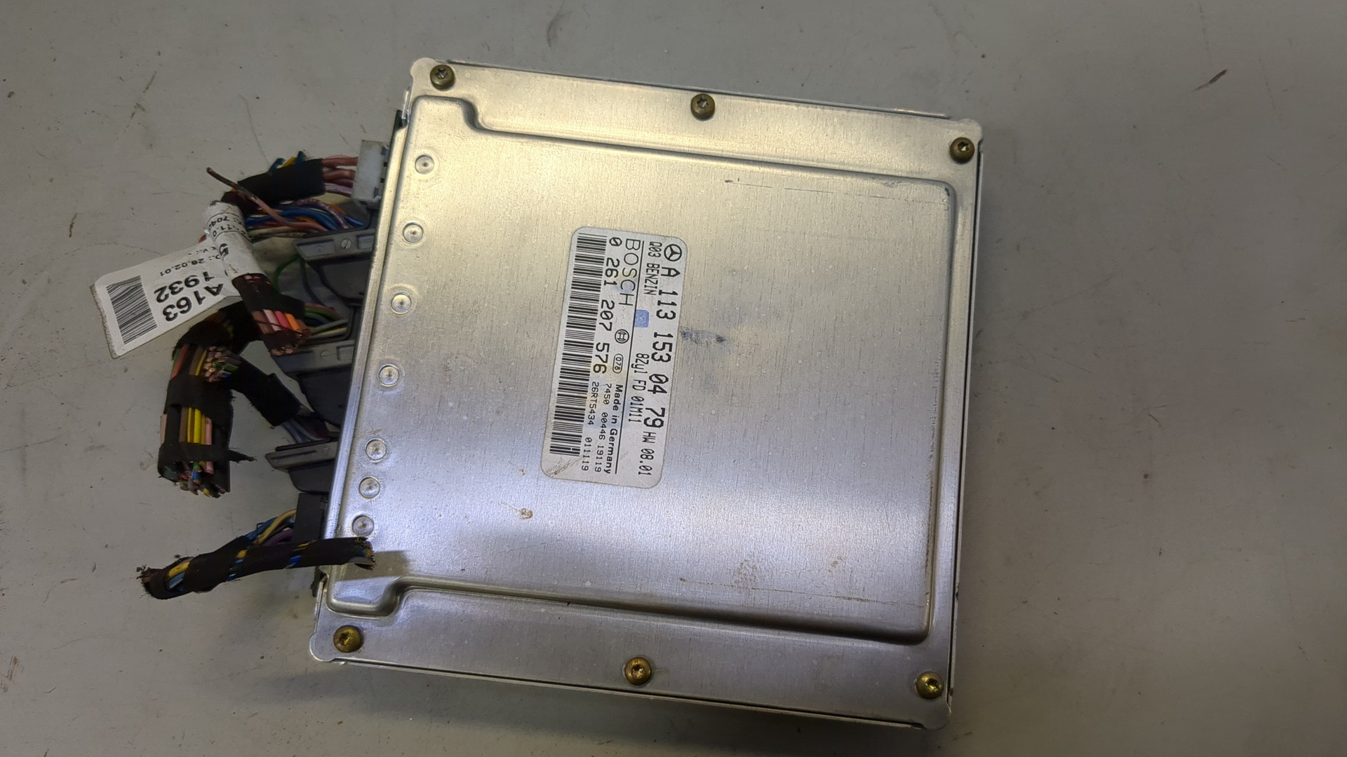 Блок управления двигателем