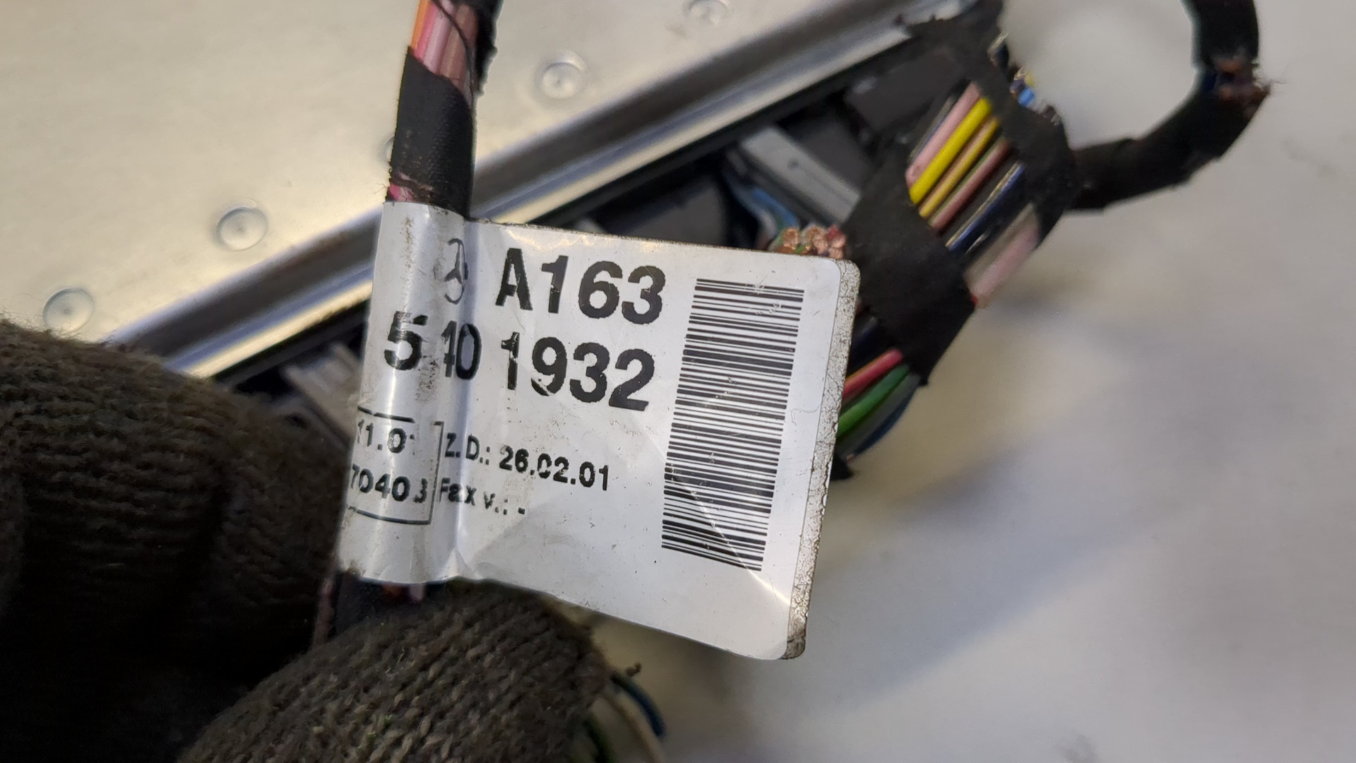 Блок управления двигателем