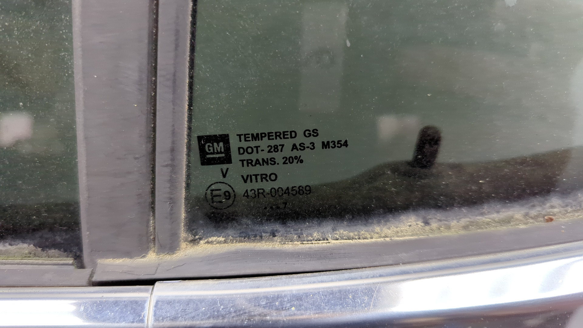 Дверь задняя левая