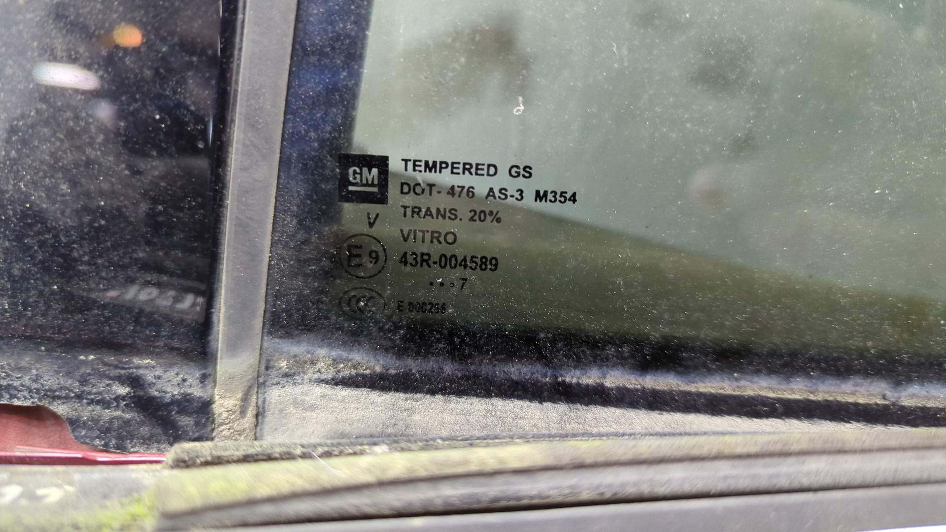 Дверь задняя левая