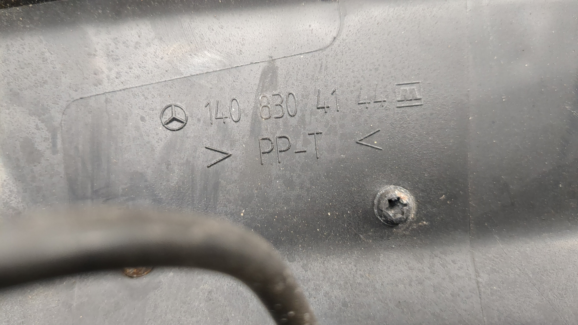 Решетка стеклоочистителей (Жабо)