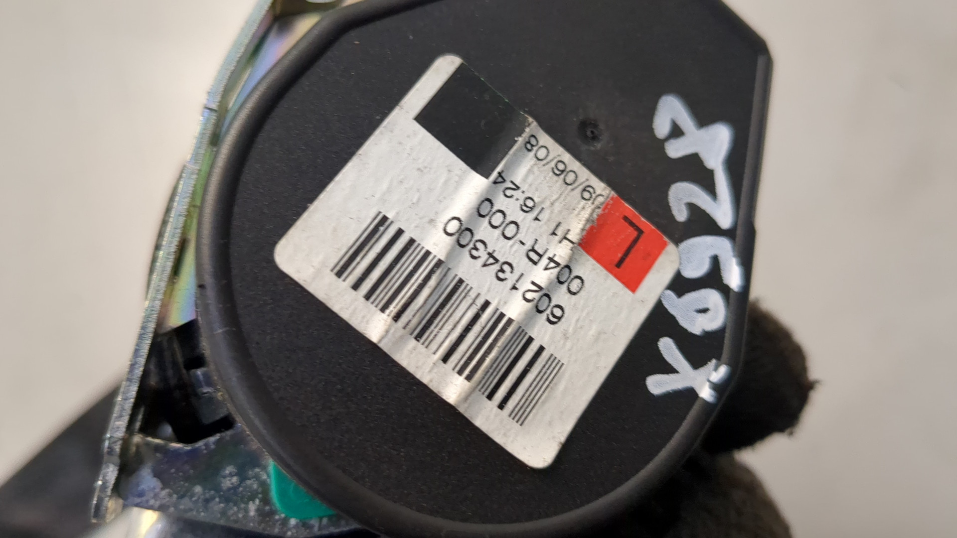 Ремень безопасности