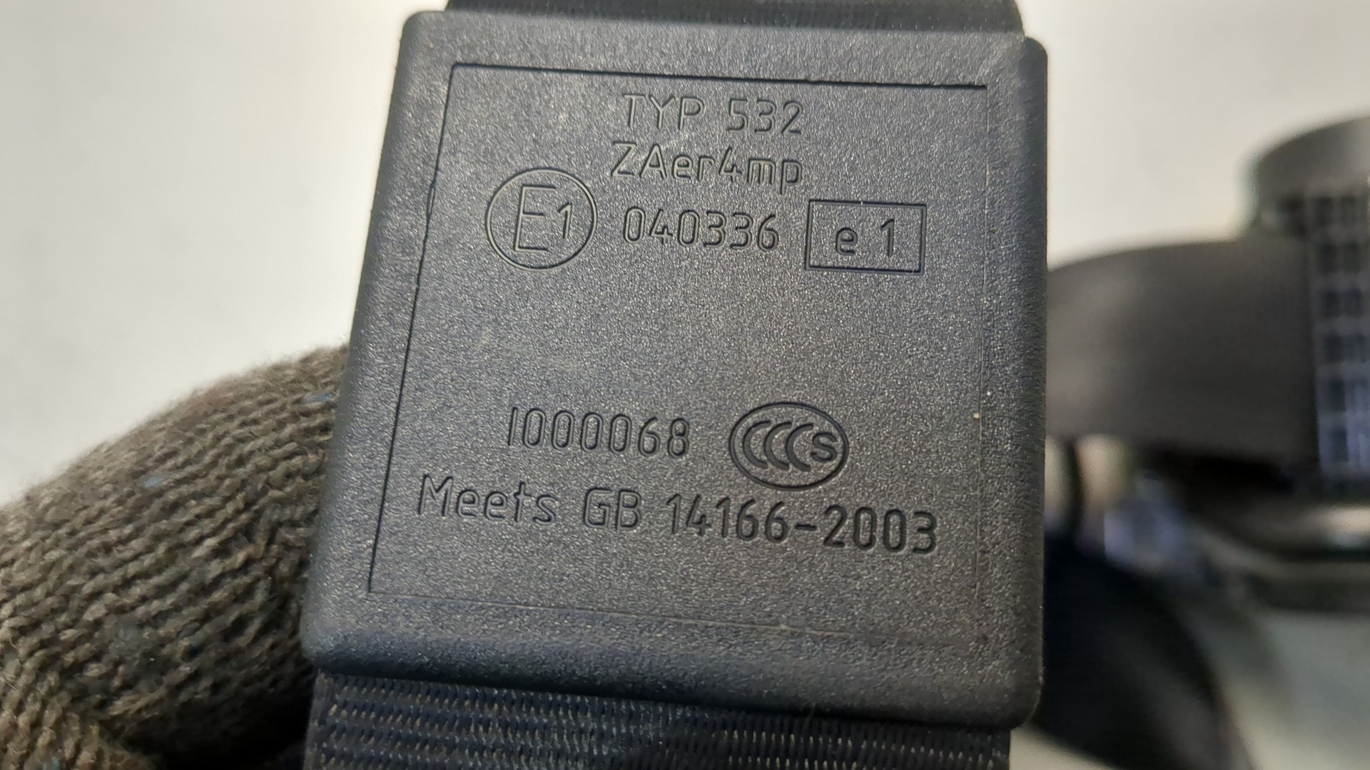 Ремень безопасности