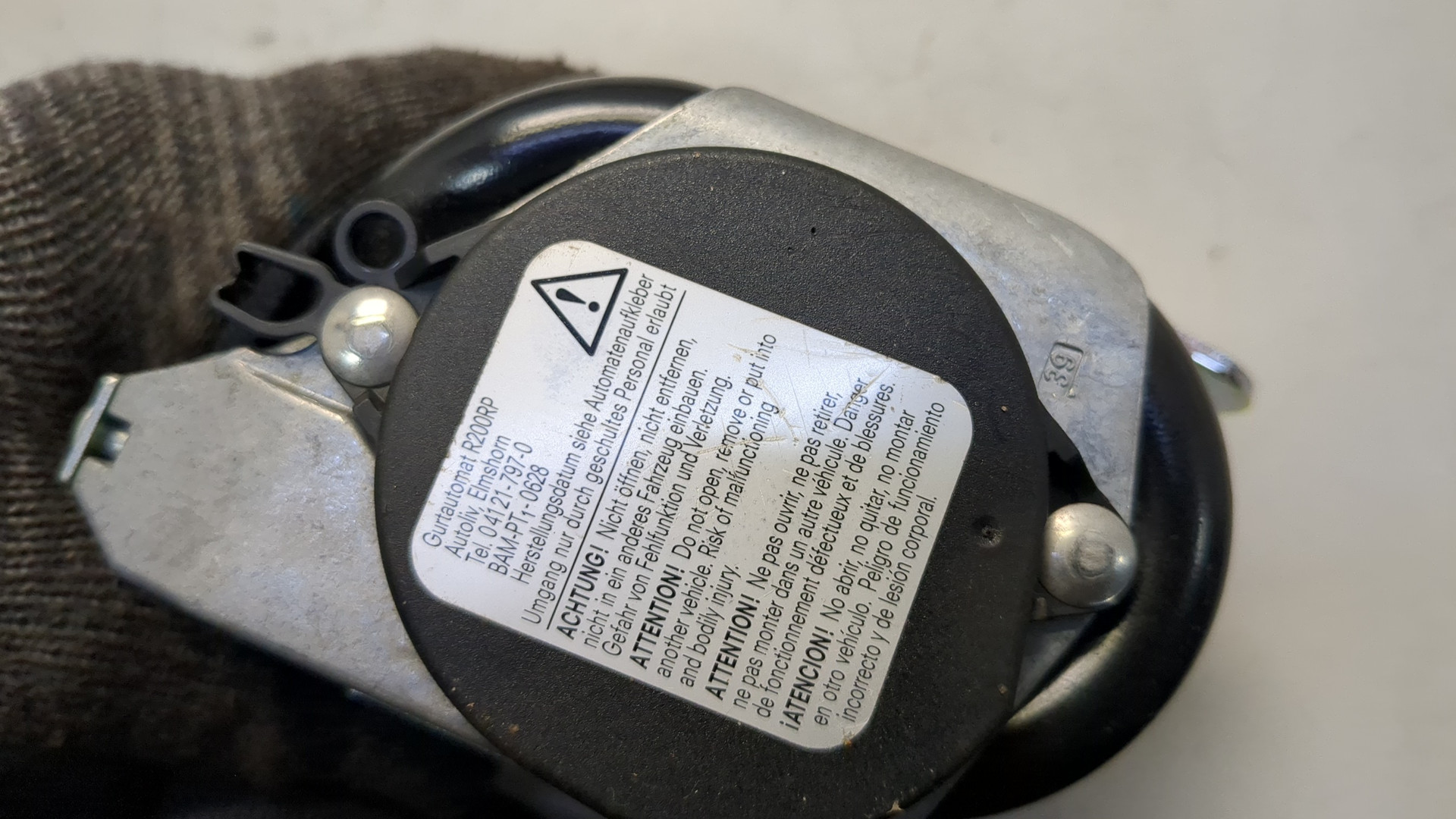 Ремень безопасности