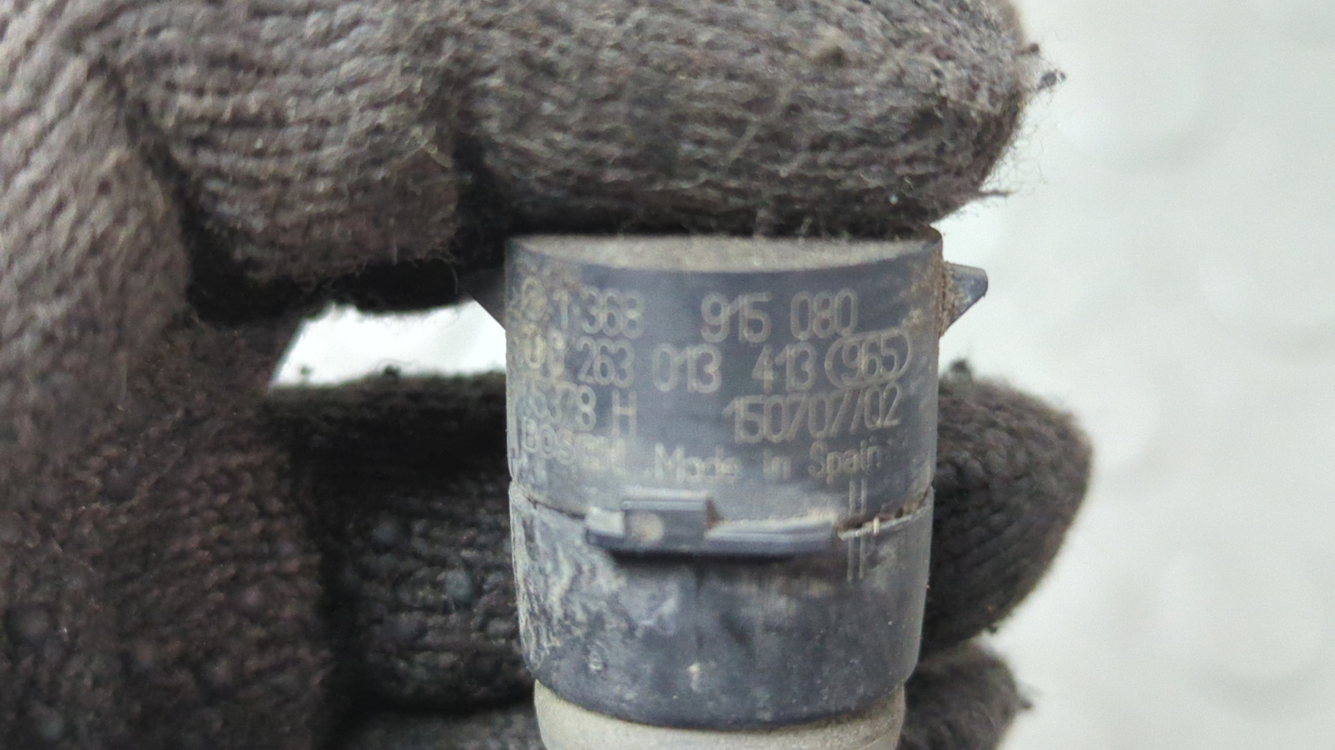 Датчик парковки