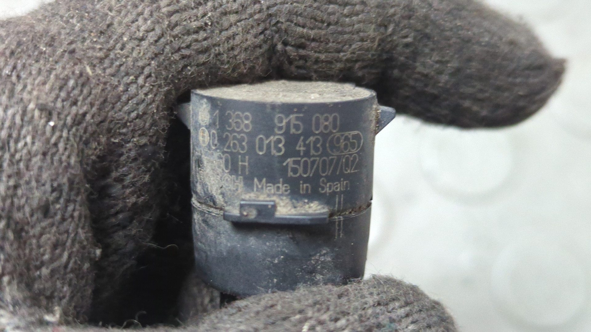 Датчик парковки