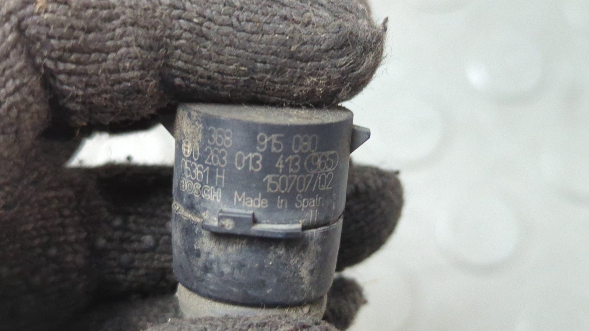 Датчик парковки