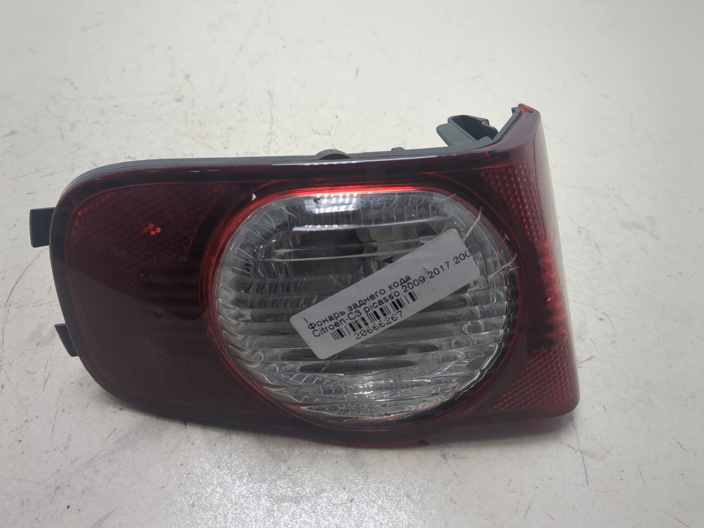 Фонарь задний