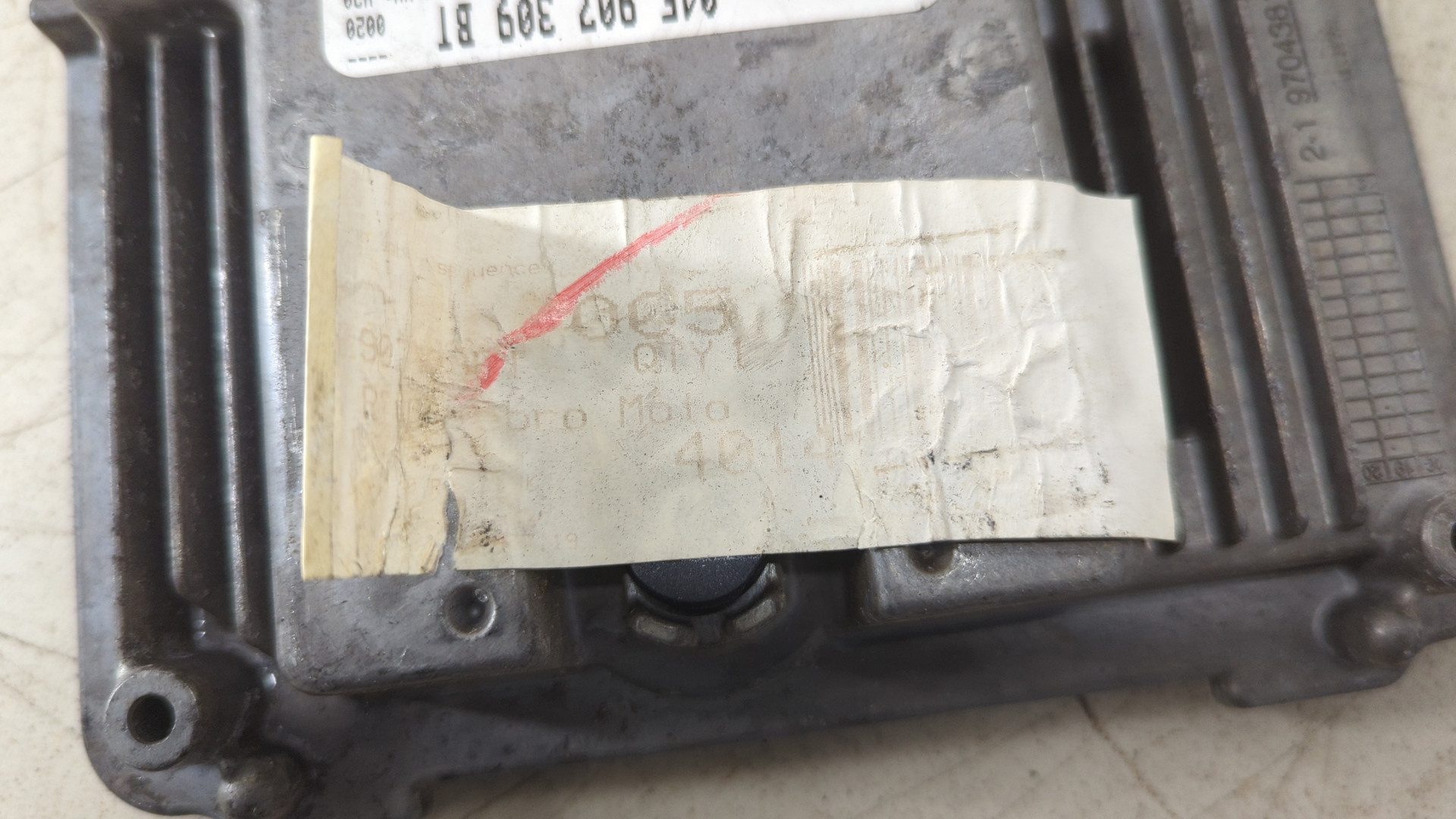 Блок управления двигателем