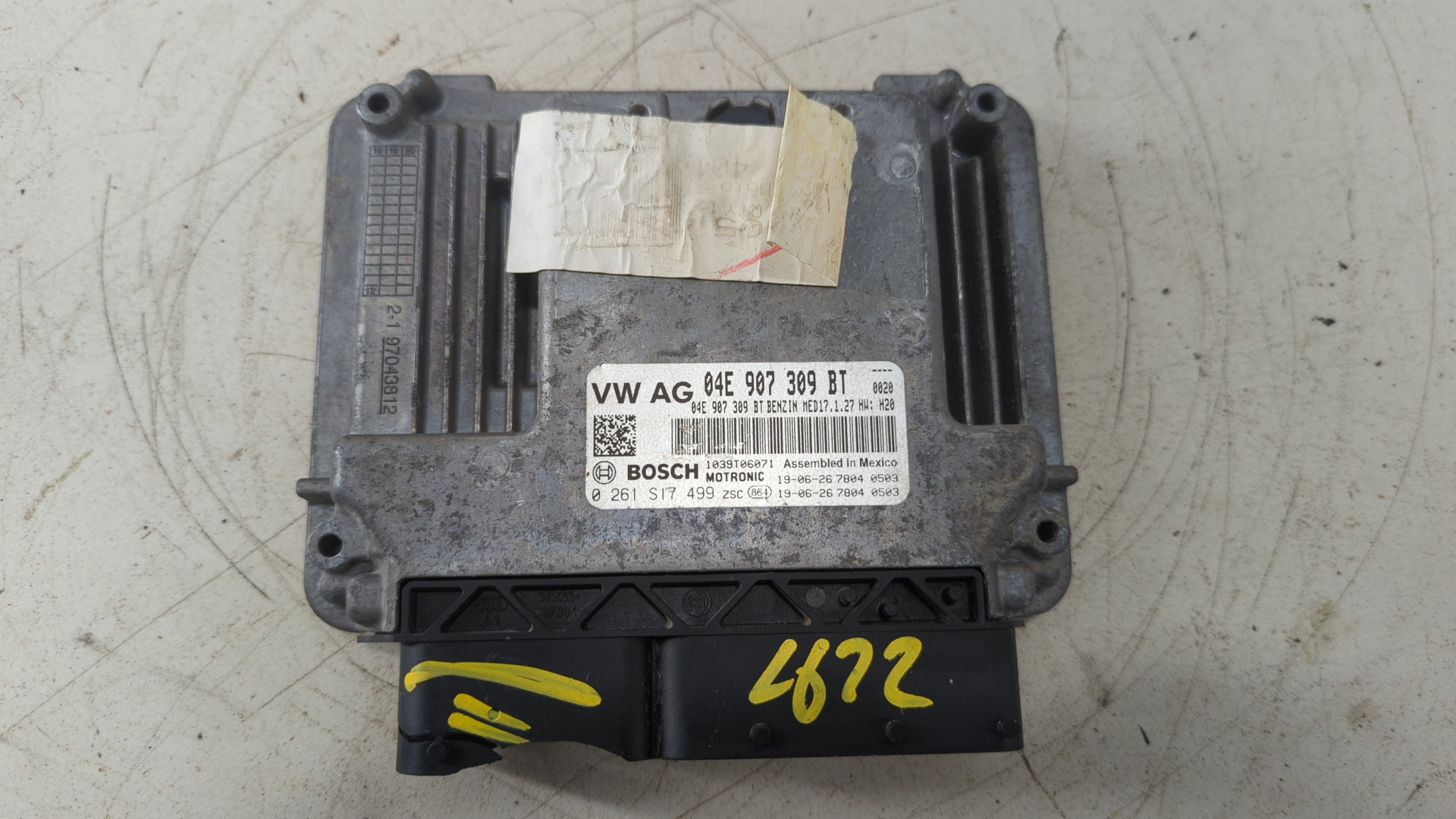 Блок управления двигателем