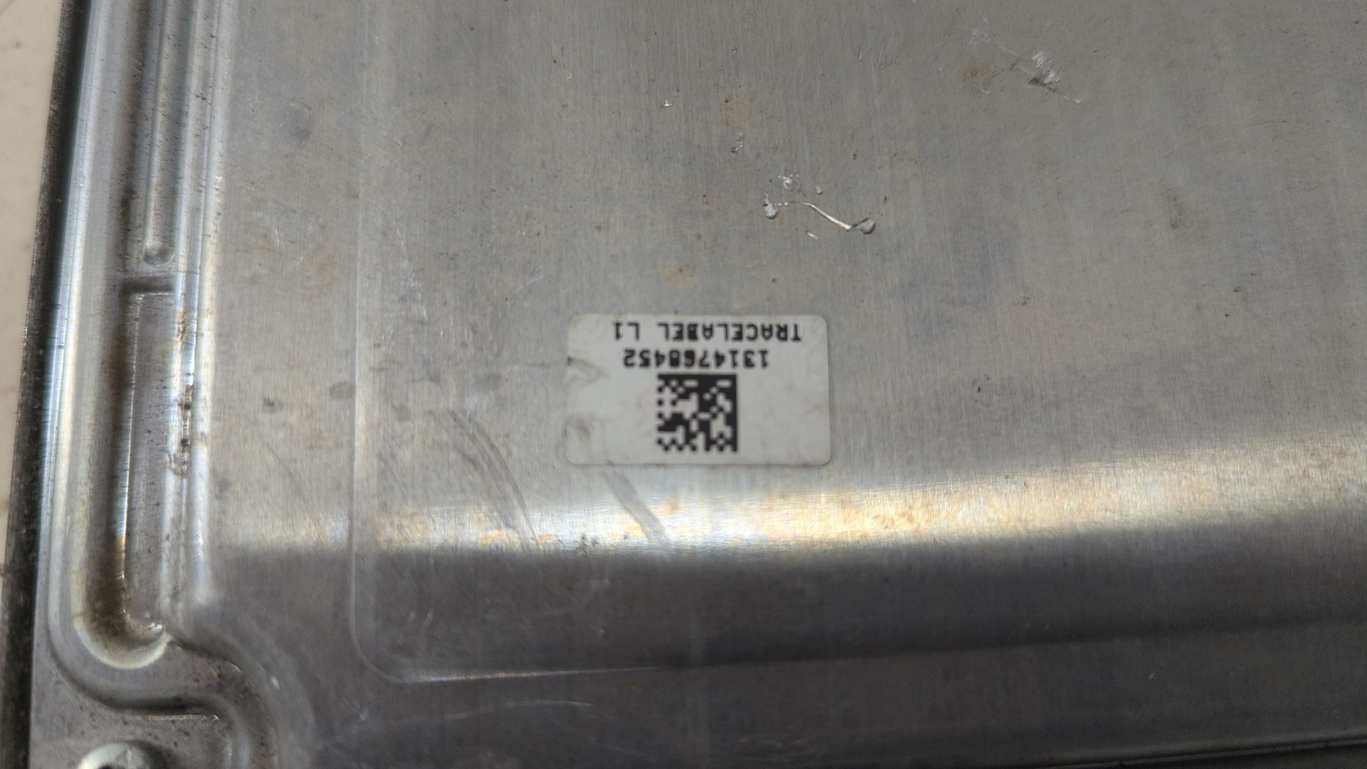 Блок управления двигателем